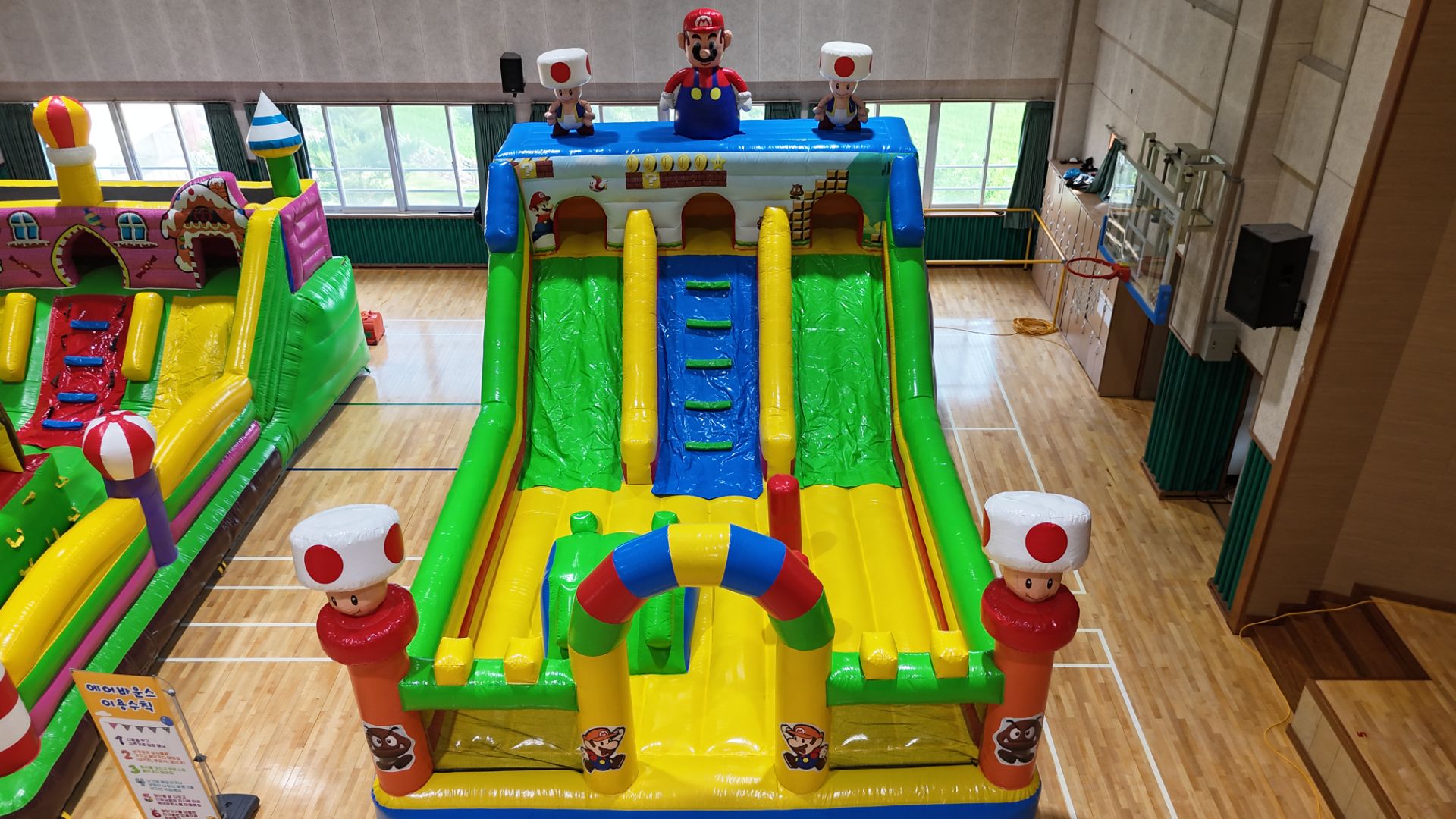 마리오 중형 에어바운스  (전화,카카오채널문의) 상세 이미지 9