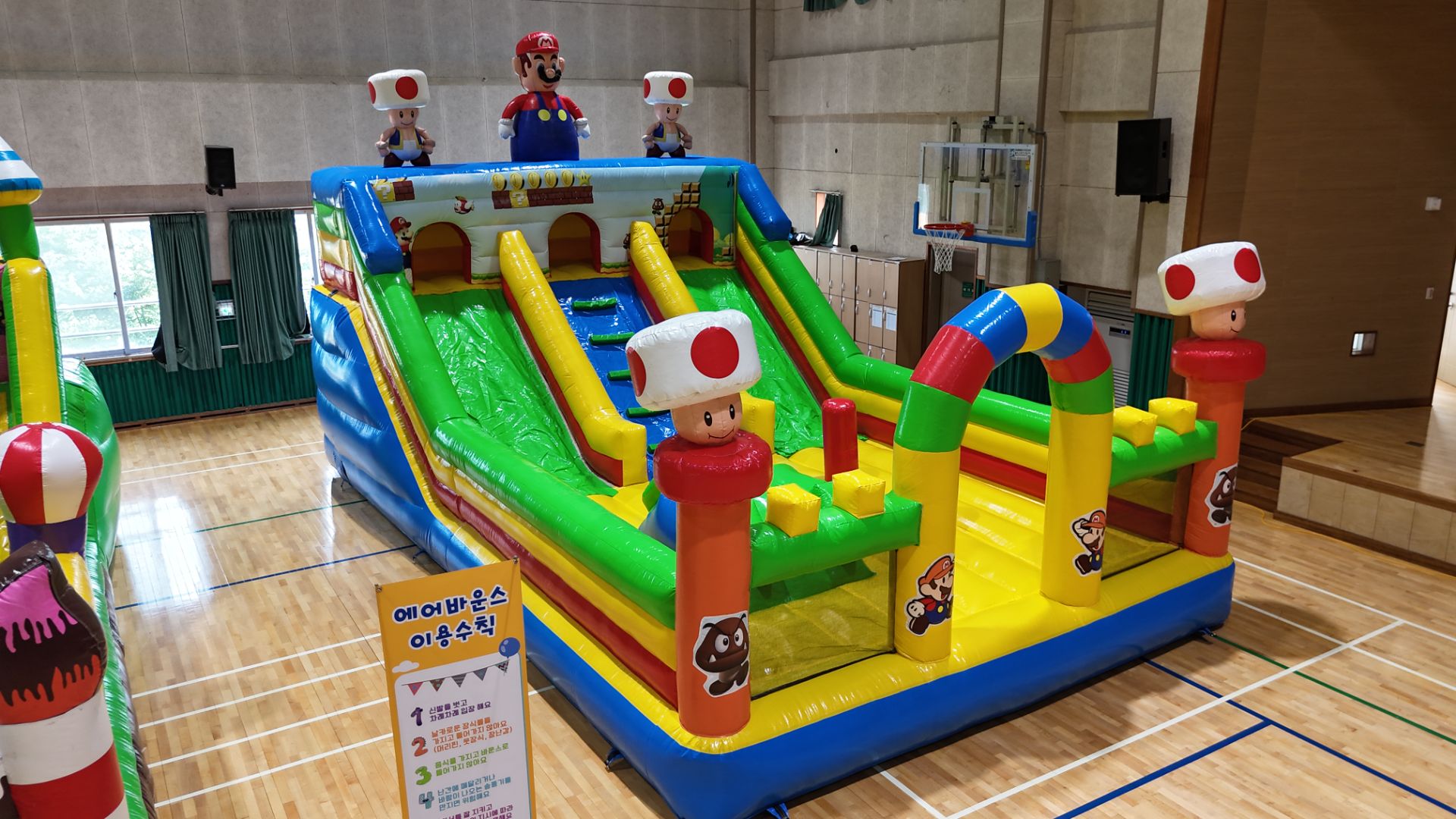마리오 중형 에어바운스  (전화,카카오채널문의) 상세 이미지 10
