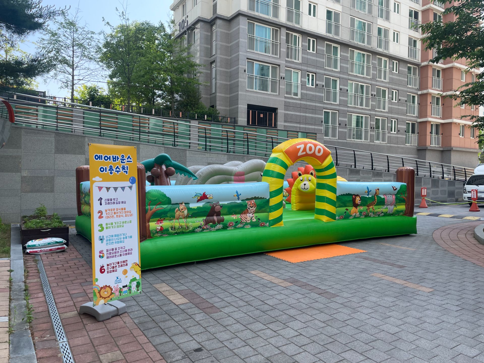 동물원 중형 에어바운스  (전화,카카오채널문의) 상세 이미지 5