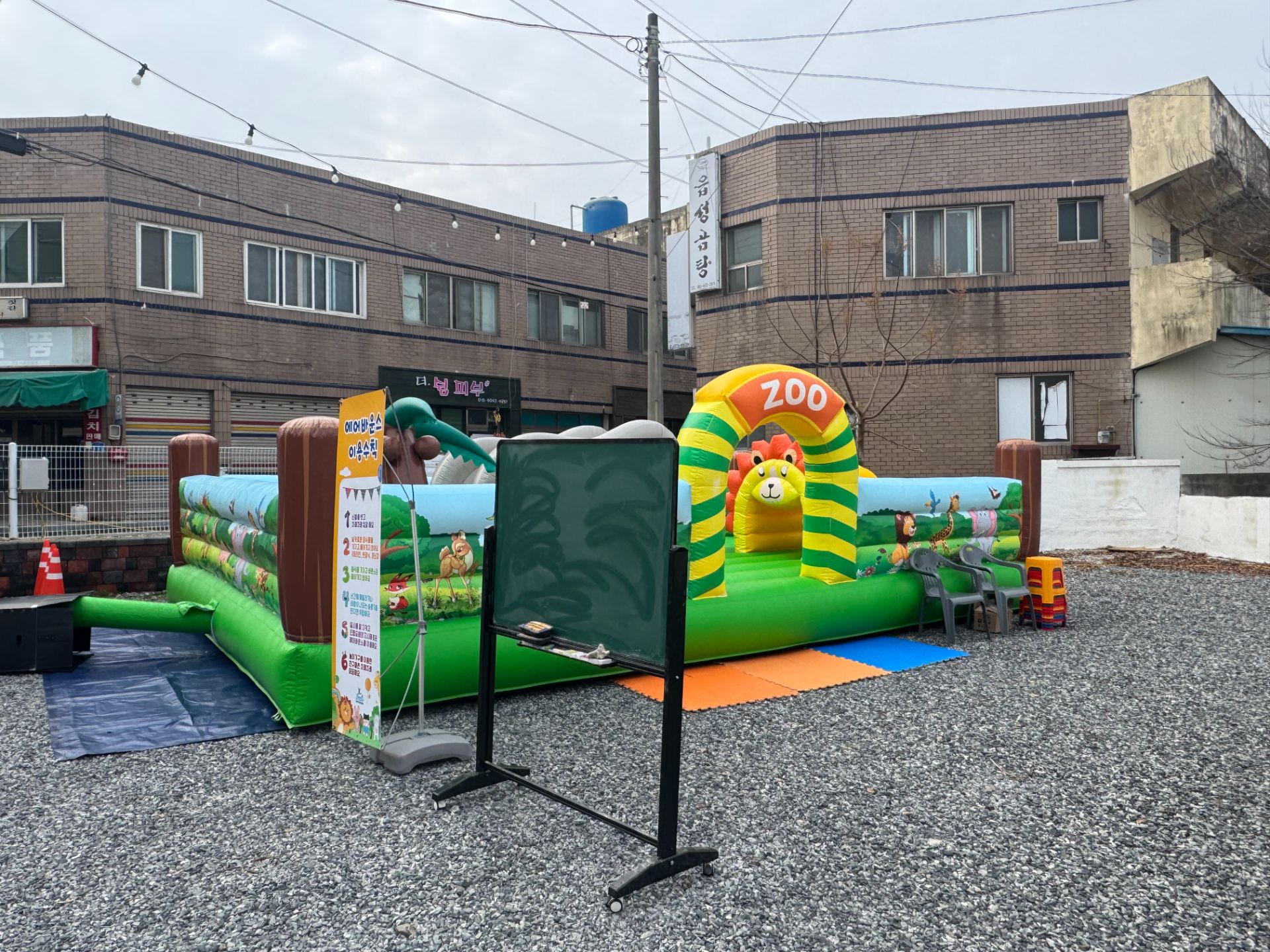 동물원 중형 에어바운스  (전화,카카오채널문의) 상세 이미지 9