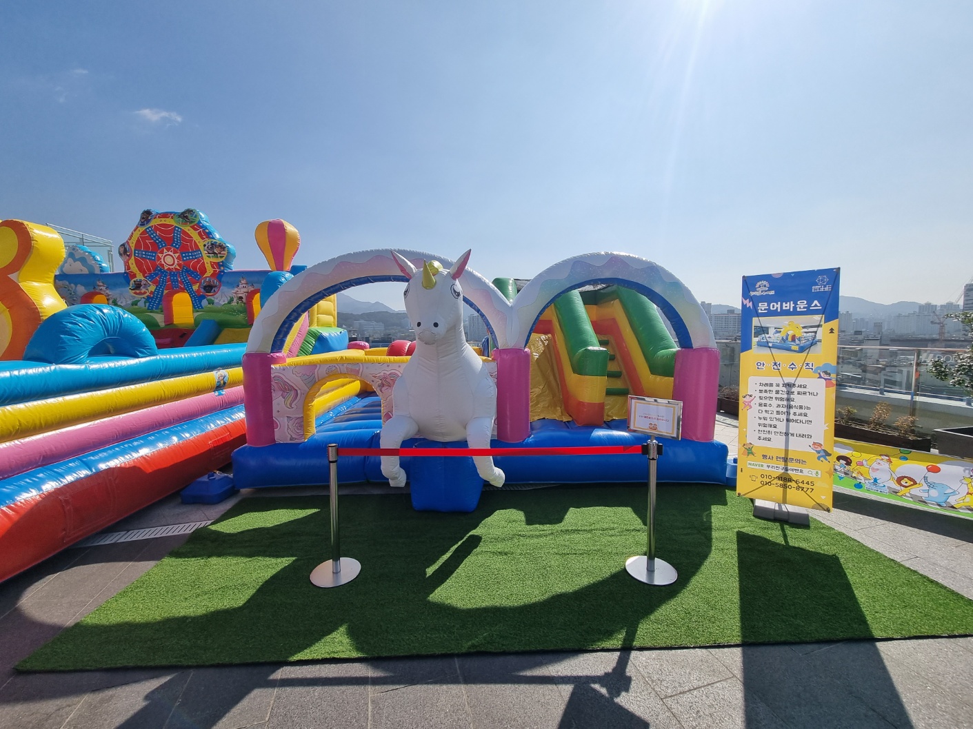 유니콘 소형 에어바운스  (전화,카카오채널문의) 상세 이미지 3