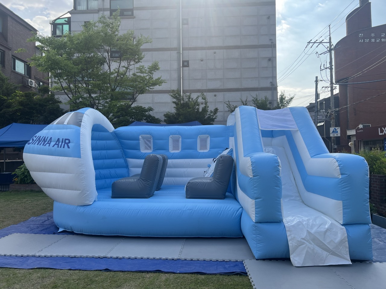 비행기 소형 에어바운스  (전화,카카오채널문의)