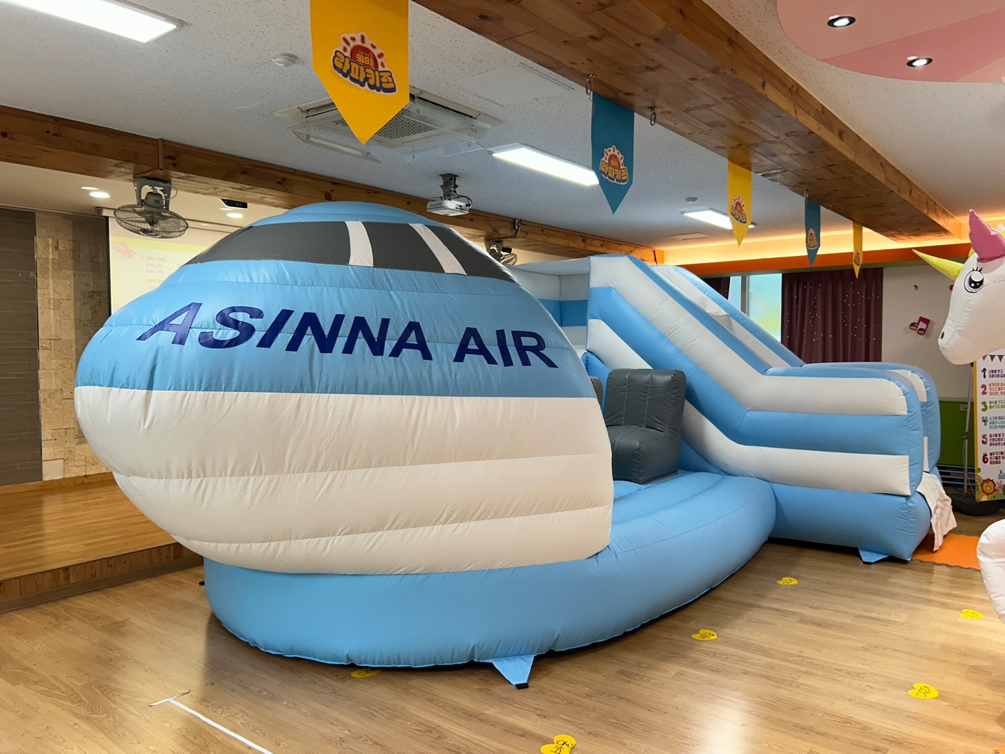 비행기 소형 에어바운스  (전화,카카오채널문의) 상세 이미지 1