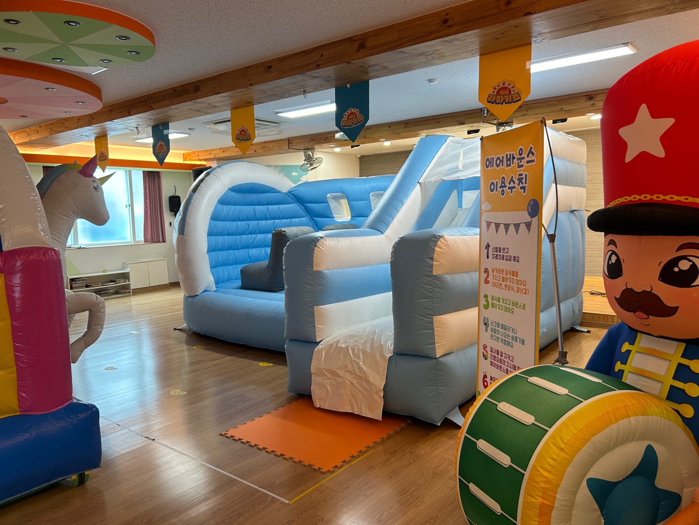 비행기 소형 에어바운스  (전화,카카오채널문의) 상세 이미지 2