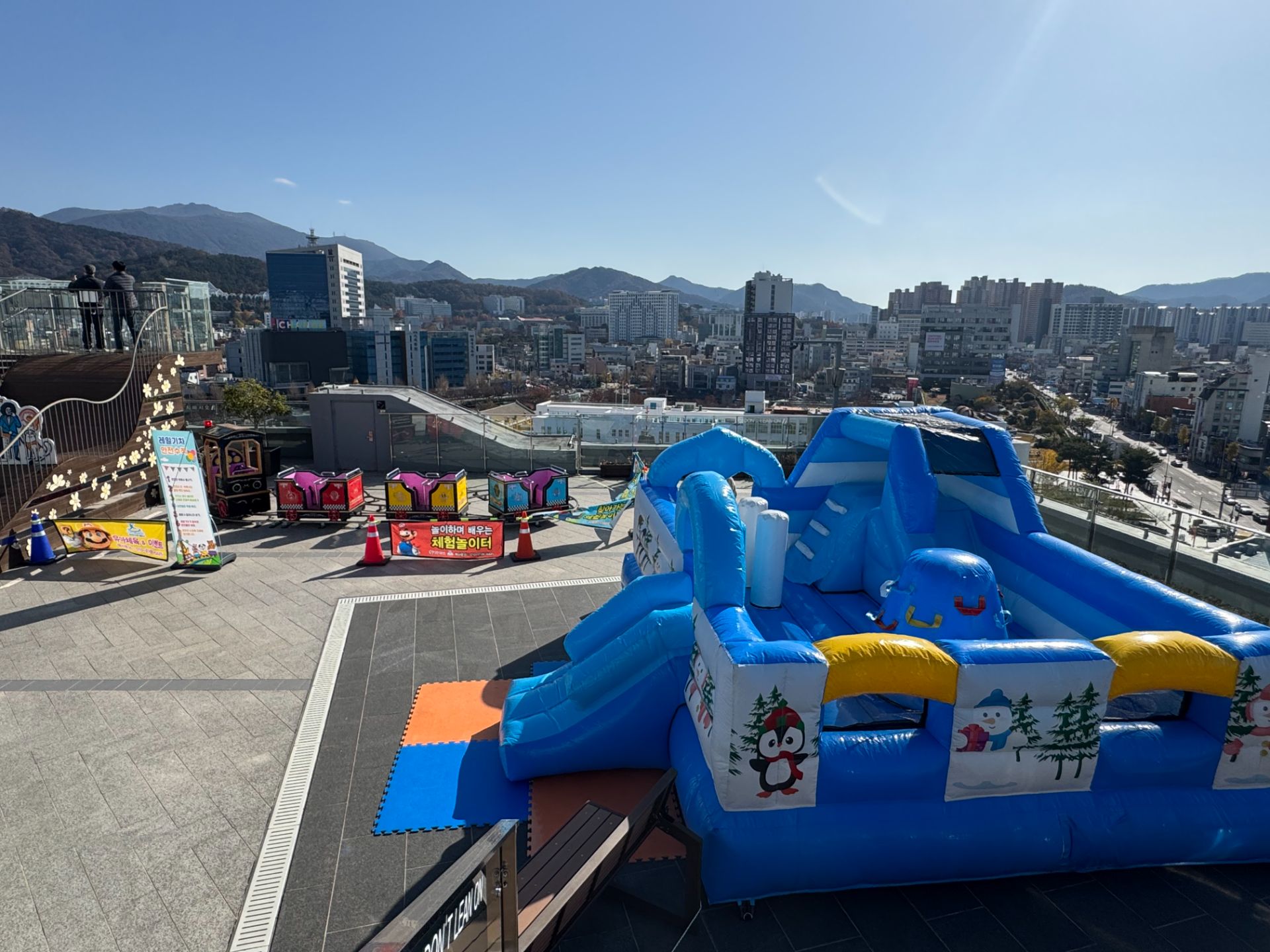 이글루 소형 에어바운스  (전화,카카오채널문의) 상세 이미지 5