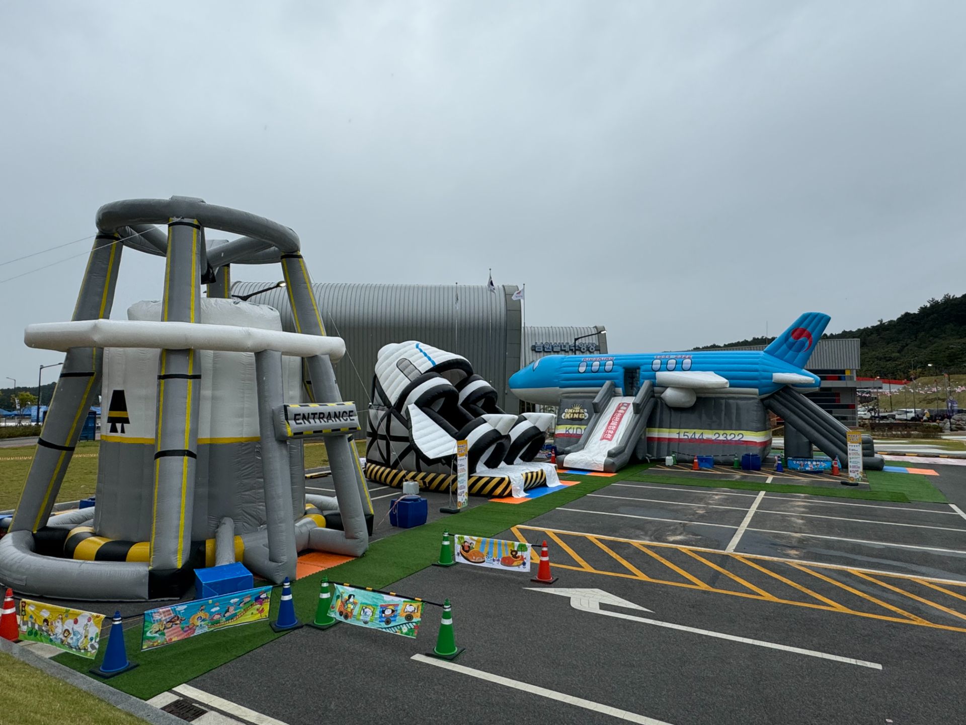 우주선 낙하산 에어바운스  (전화,카카오채널문의) 상세 이미지 9