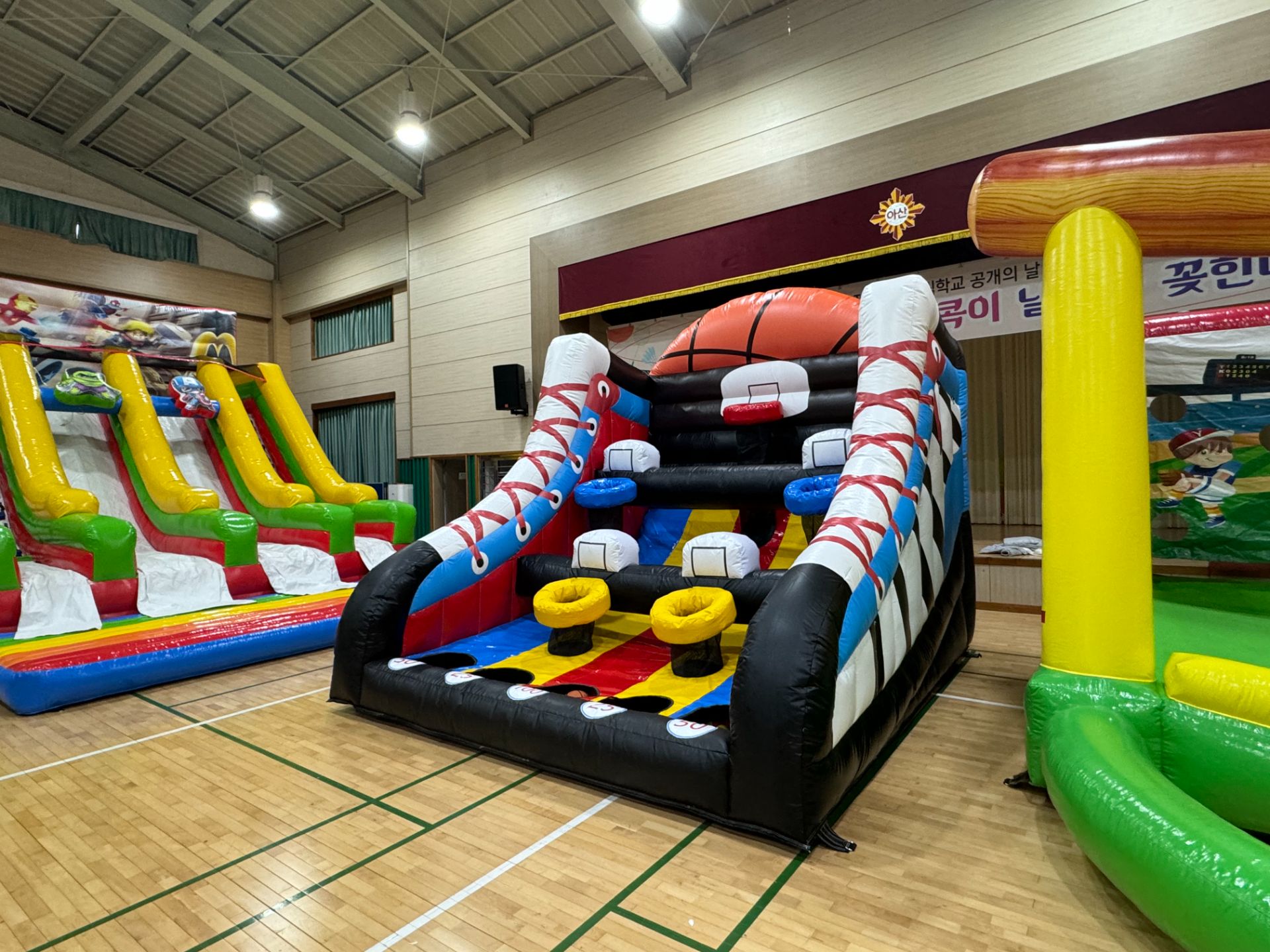 스포츠 농구에어바운스  (전화,카카오채널문의) 상세 이미지 11