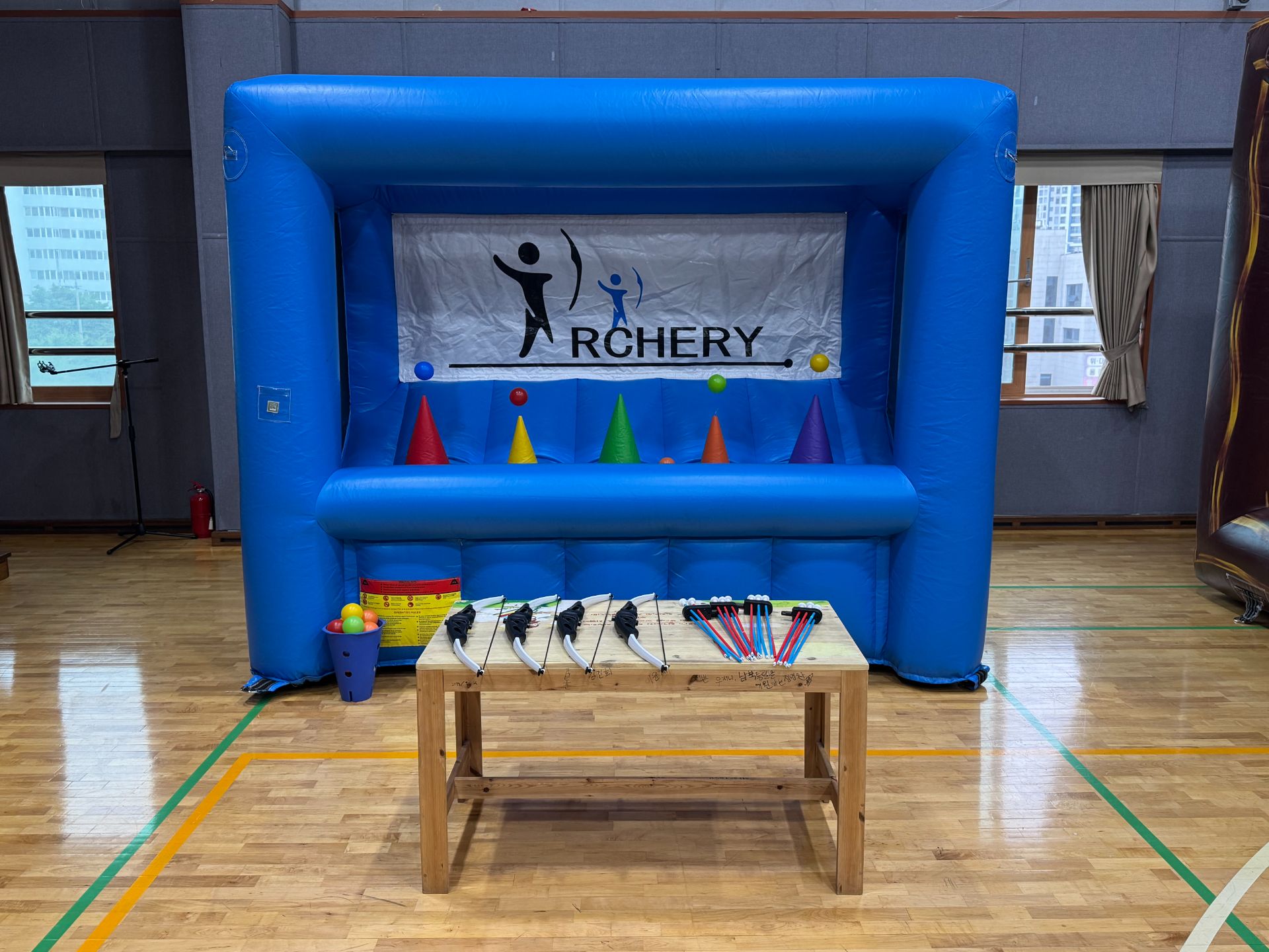 스포츠 양궁에어바운스  (전화,카카오채널문의) 상세 이미지 4