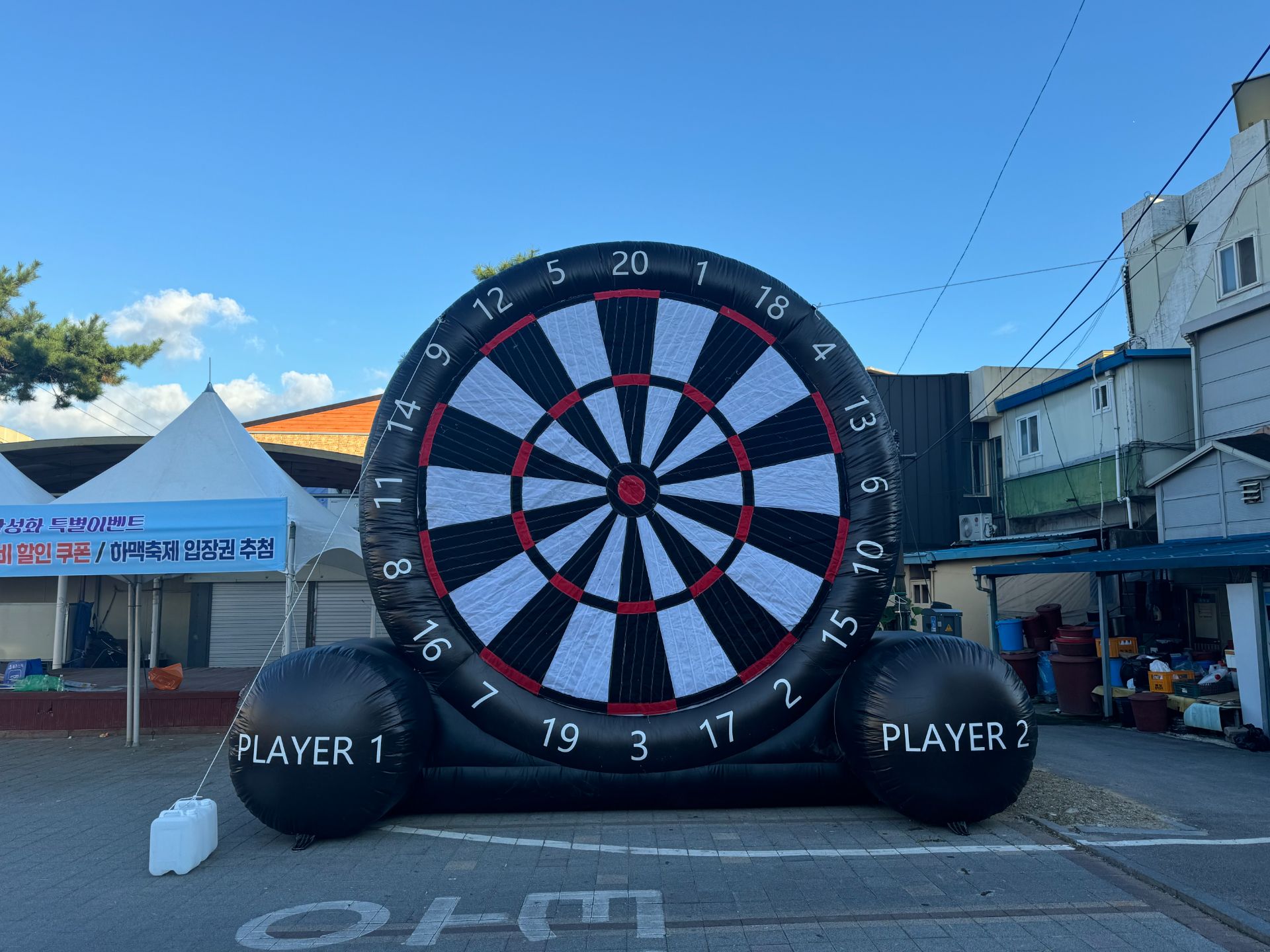 스포츠 대형 다트에어바운스 (전화,카카오채널문의)