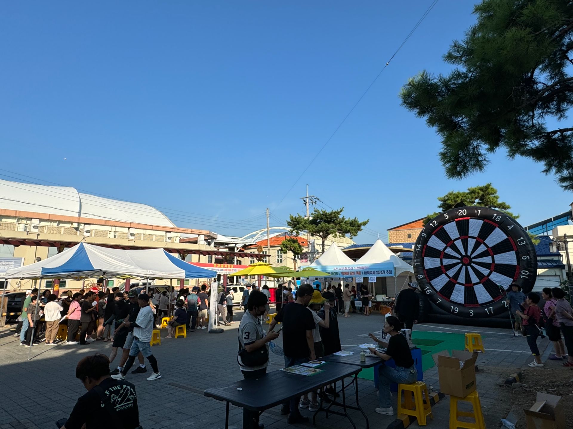 스포츠 대형 다트에어바운스 (전화,카카오채널문의) 상세 이미지 4