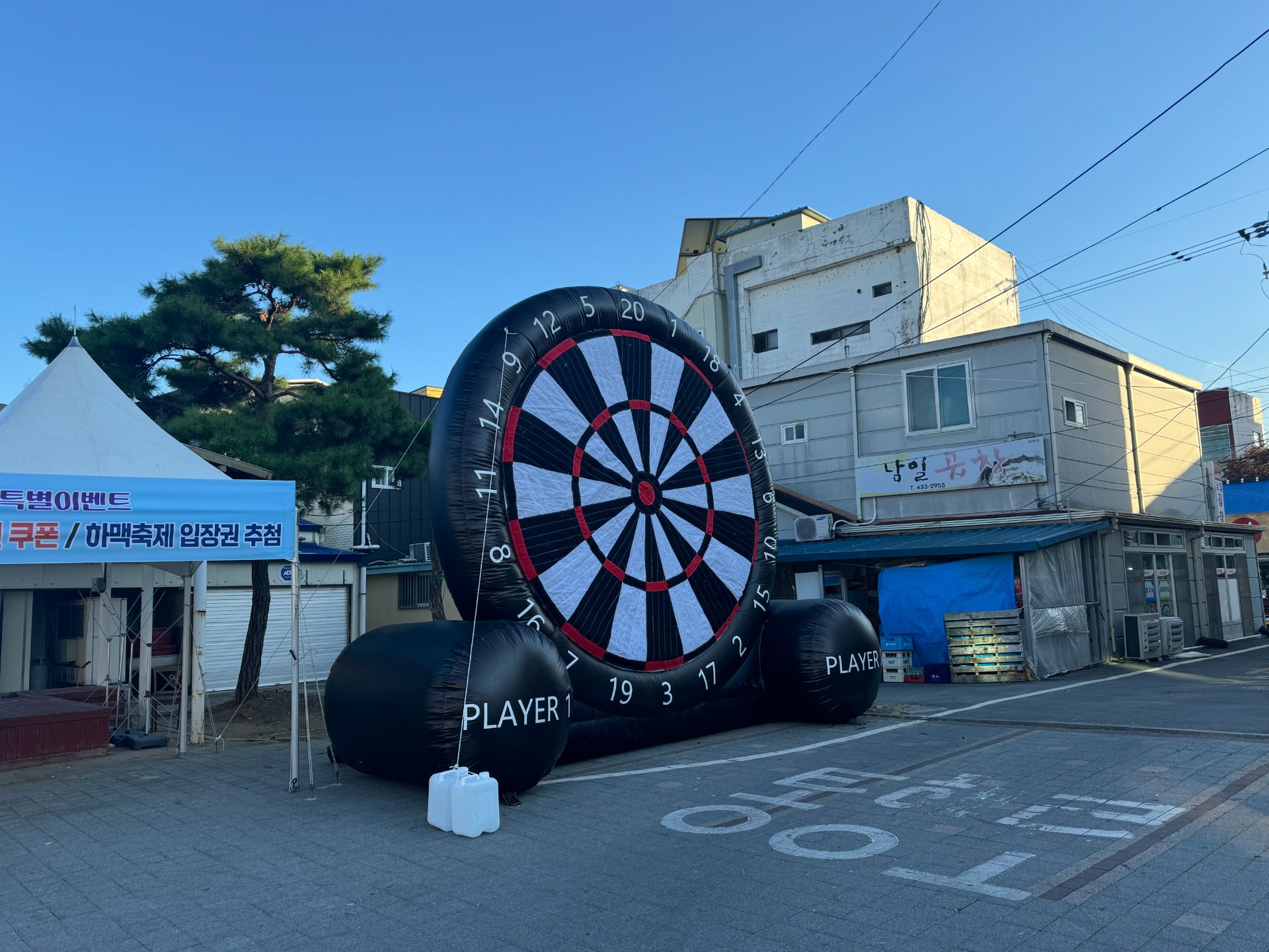 스포츠 대형 다트에어바운스 (전화,카카오채널문의) 상세 이미지 6