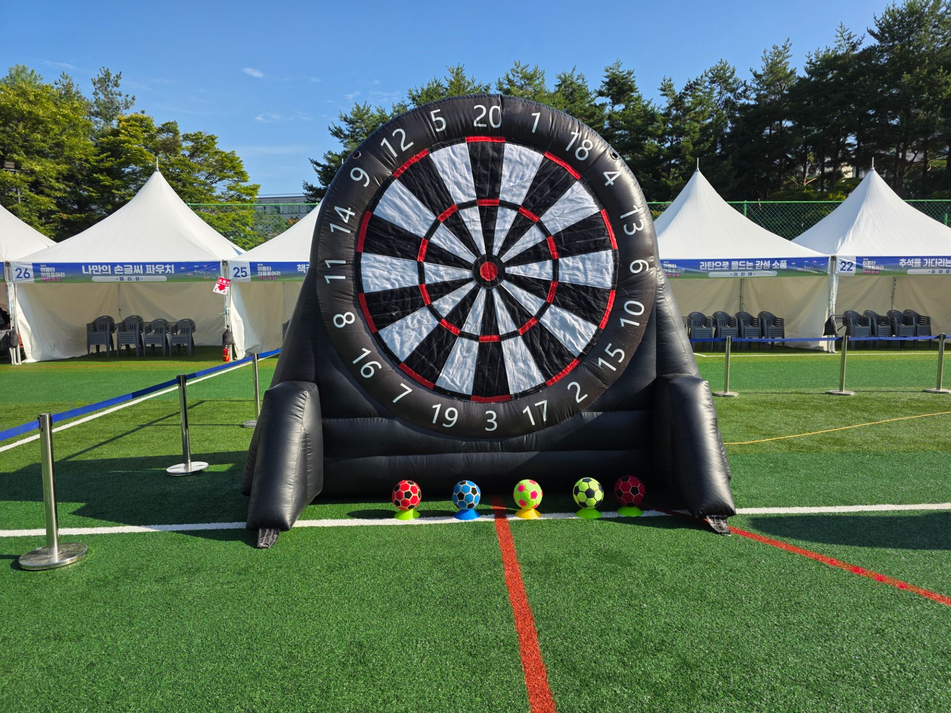 스포츠 중형 다트에어바운스 (전화,카카오채널문의) 상세 이미지 6