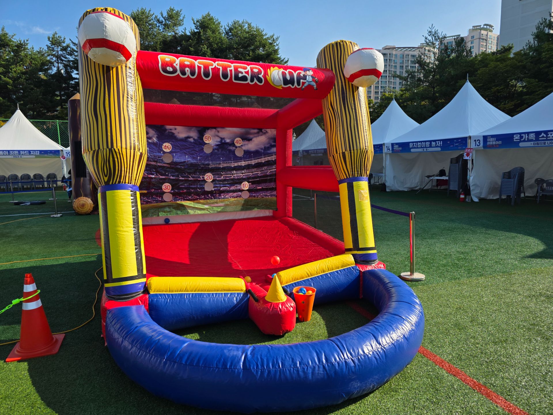 스포츠 야구에어바운스  (전화,카카오채널문의) 상세 이미지 3