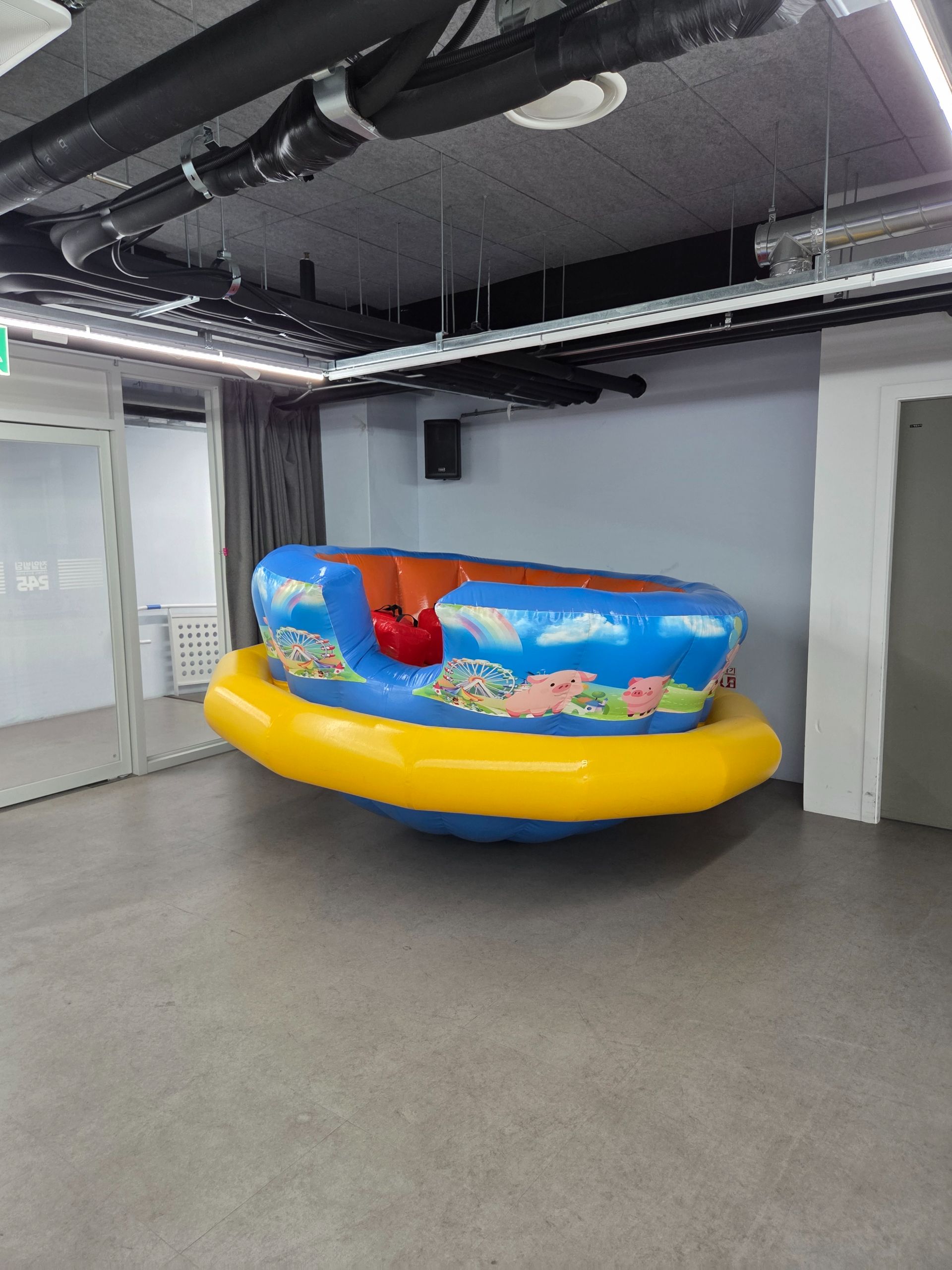 디스코팡팡 7인용  (전화,카카오채널문의) 상세 이미지 1