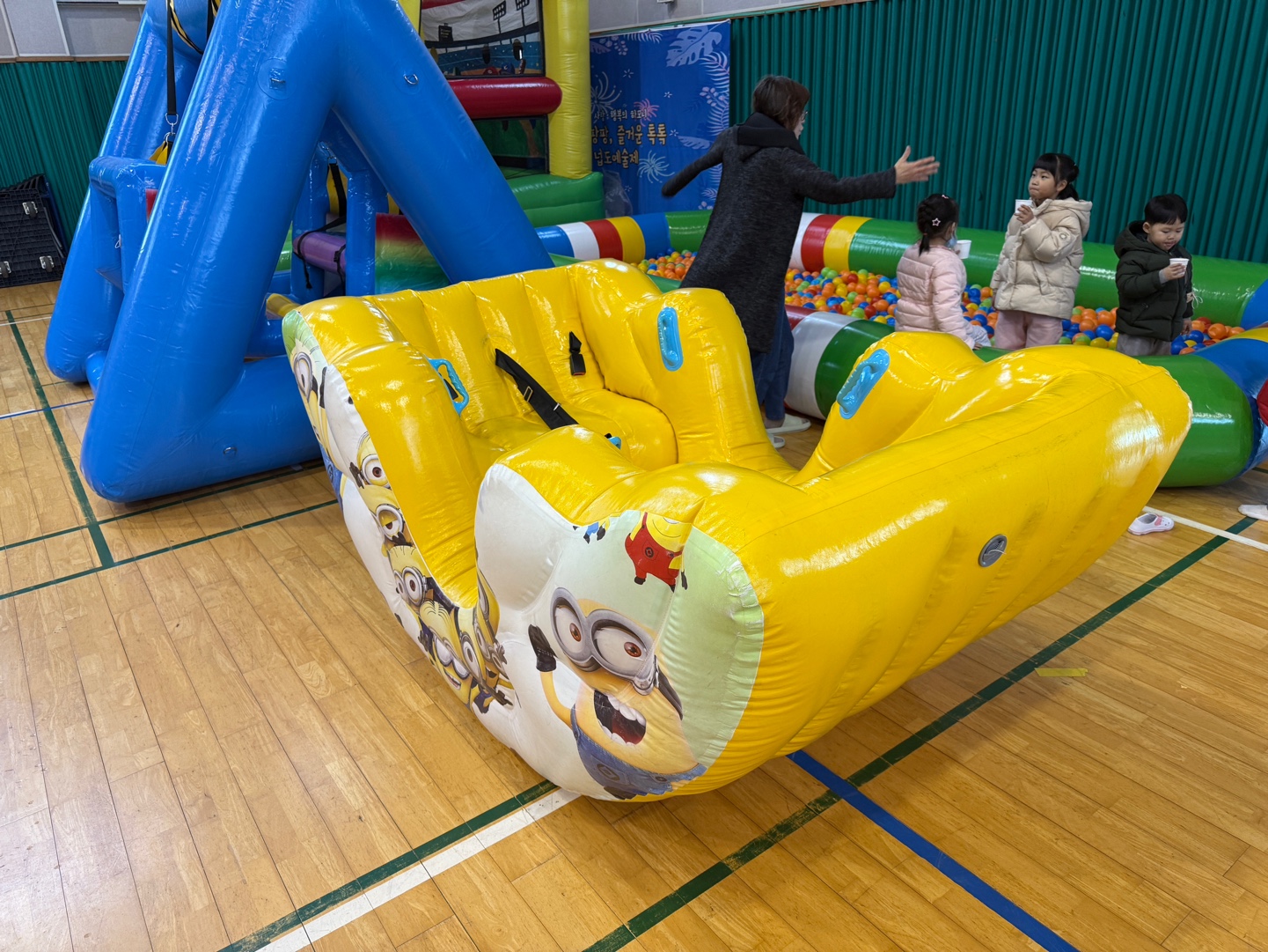 바이킹 4인용  (전화,카카오채널문의) 상세 이미지 4