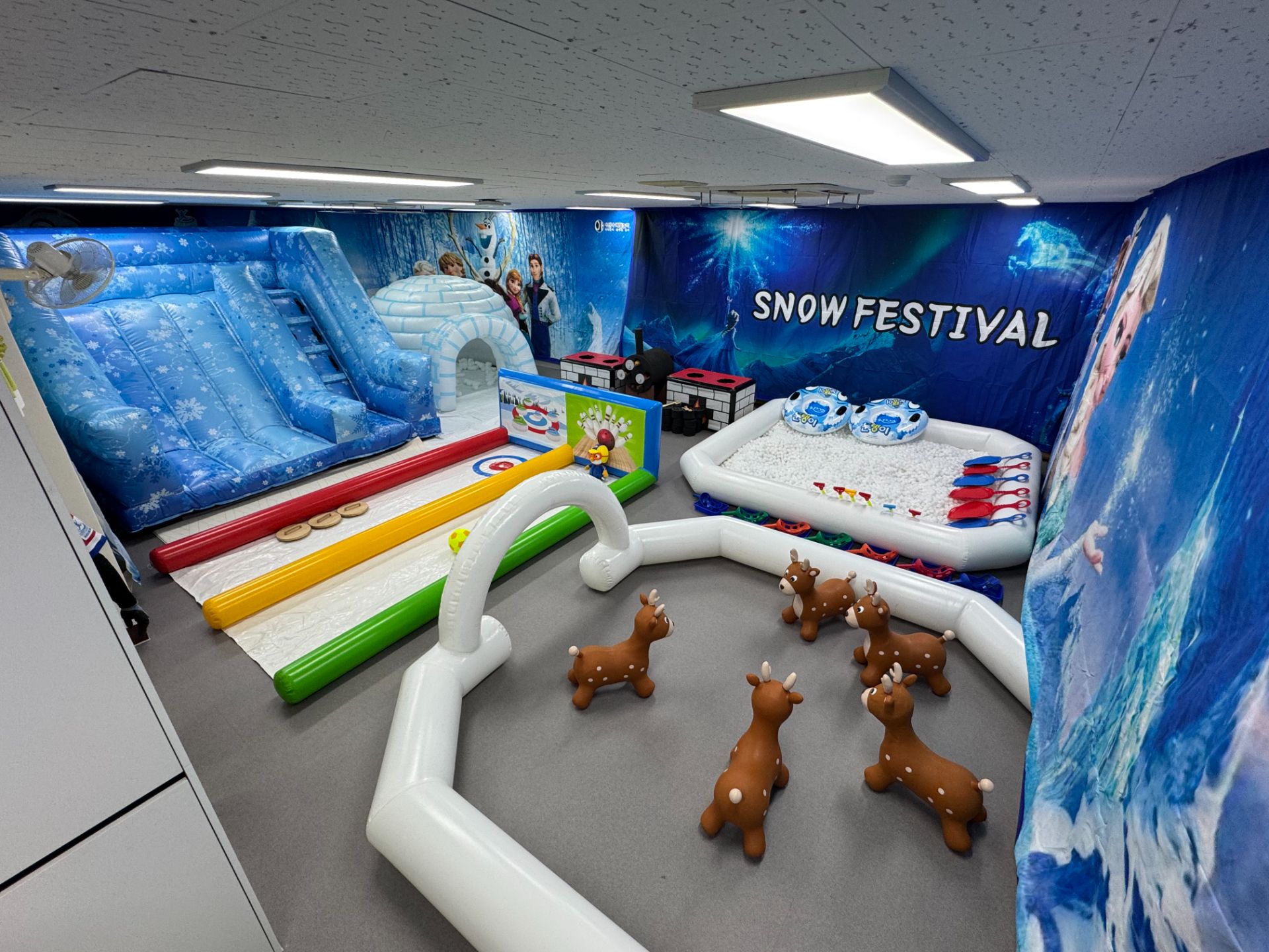 겨울 스노우데이 (전화,카카오채널문의) 상세 이미지 3