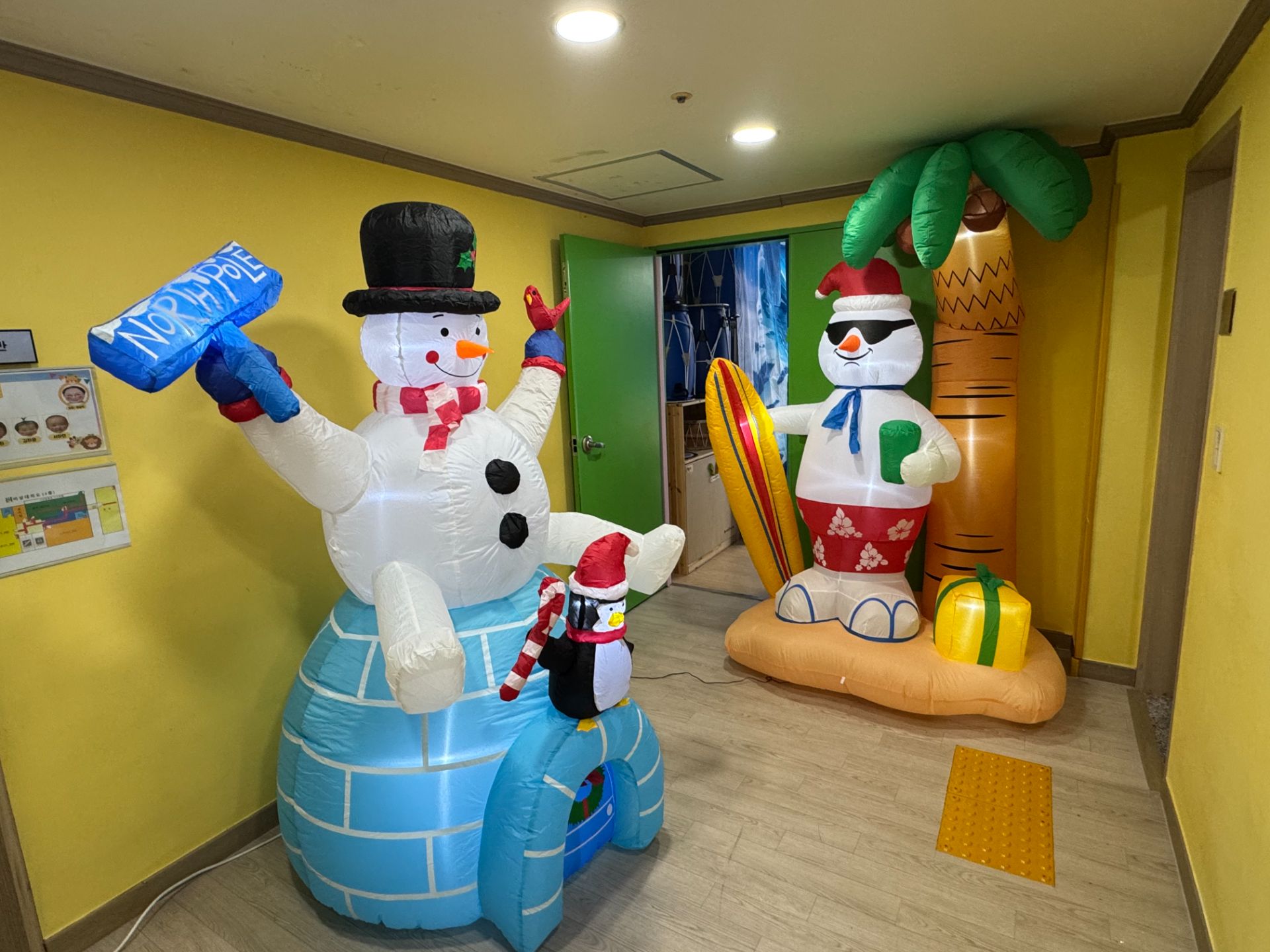 겨울 스노우데이 (전화,카카오채널문의) 상세 이미지 8