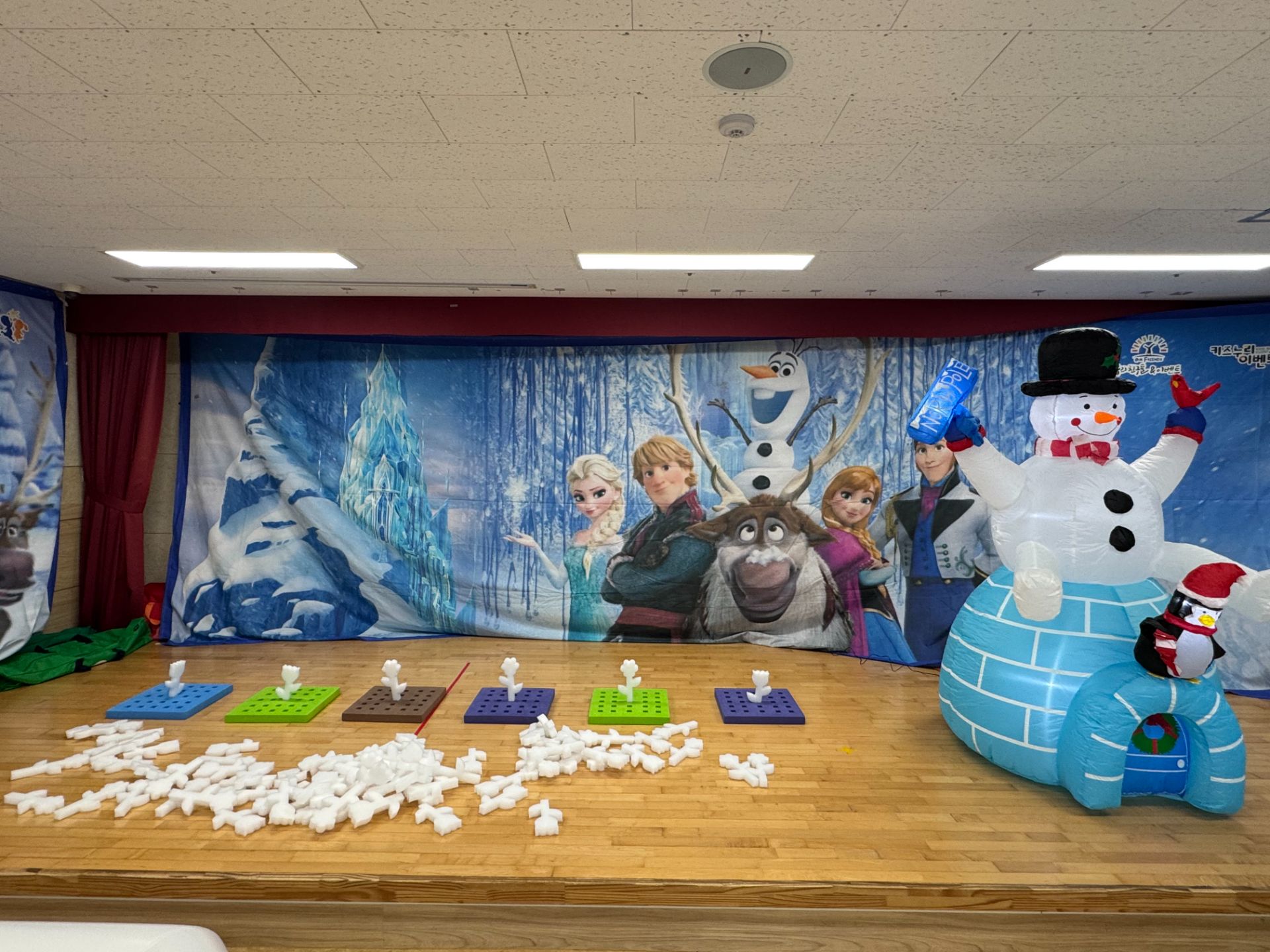 겨울 스노우데이 (전화,카카오채널문의) 상세 이미지 12