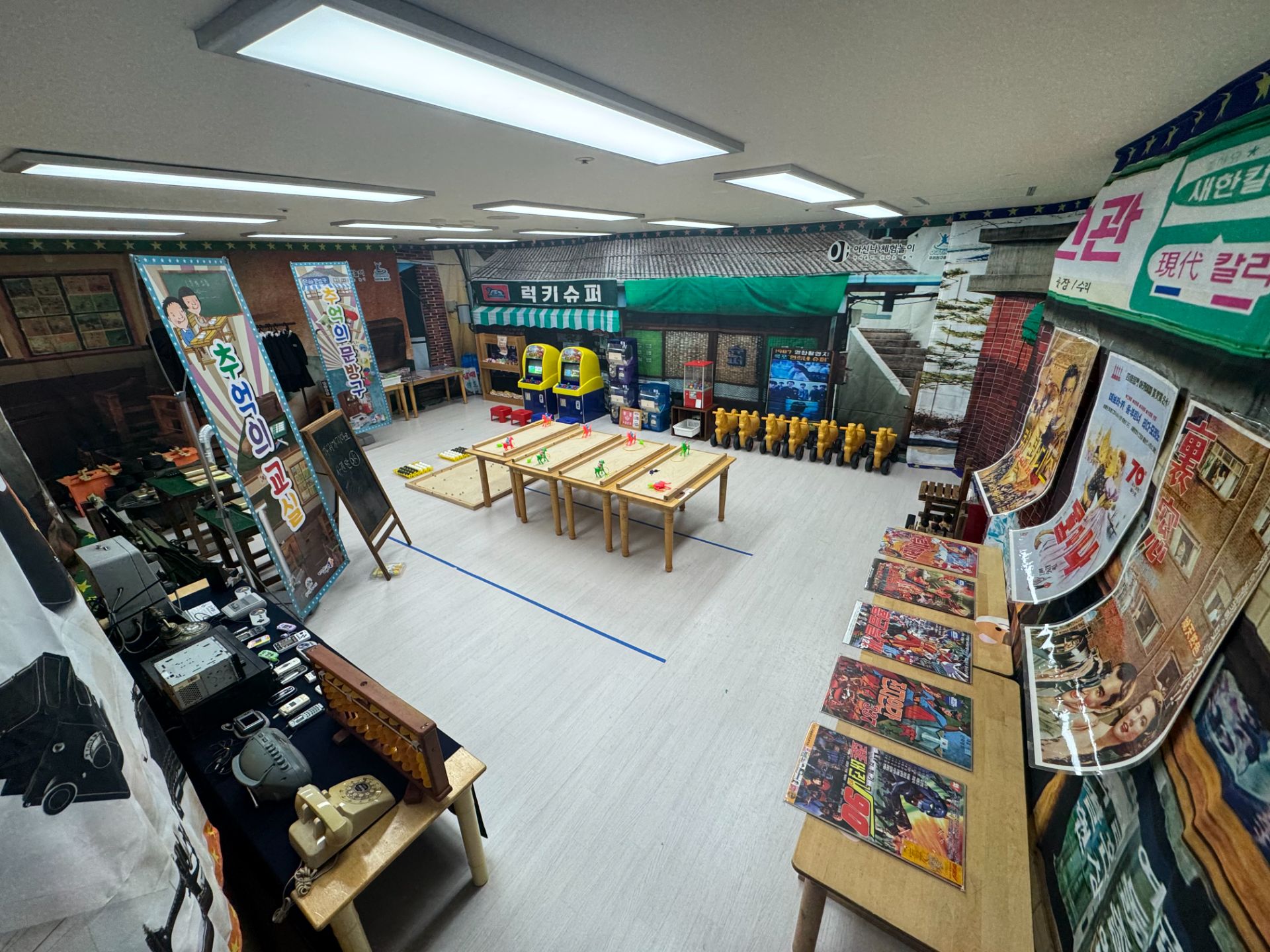 추억의 레트로체험  (전화,카카오채널문의) 상세 이미지 1