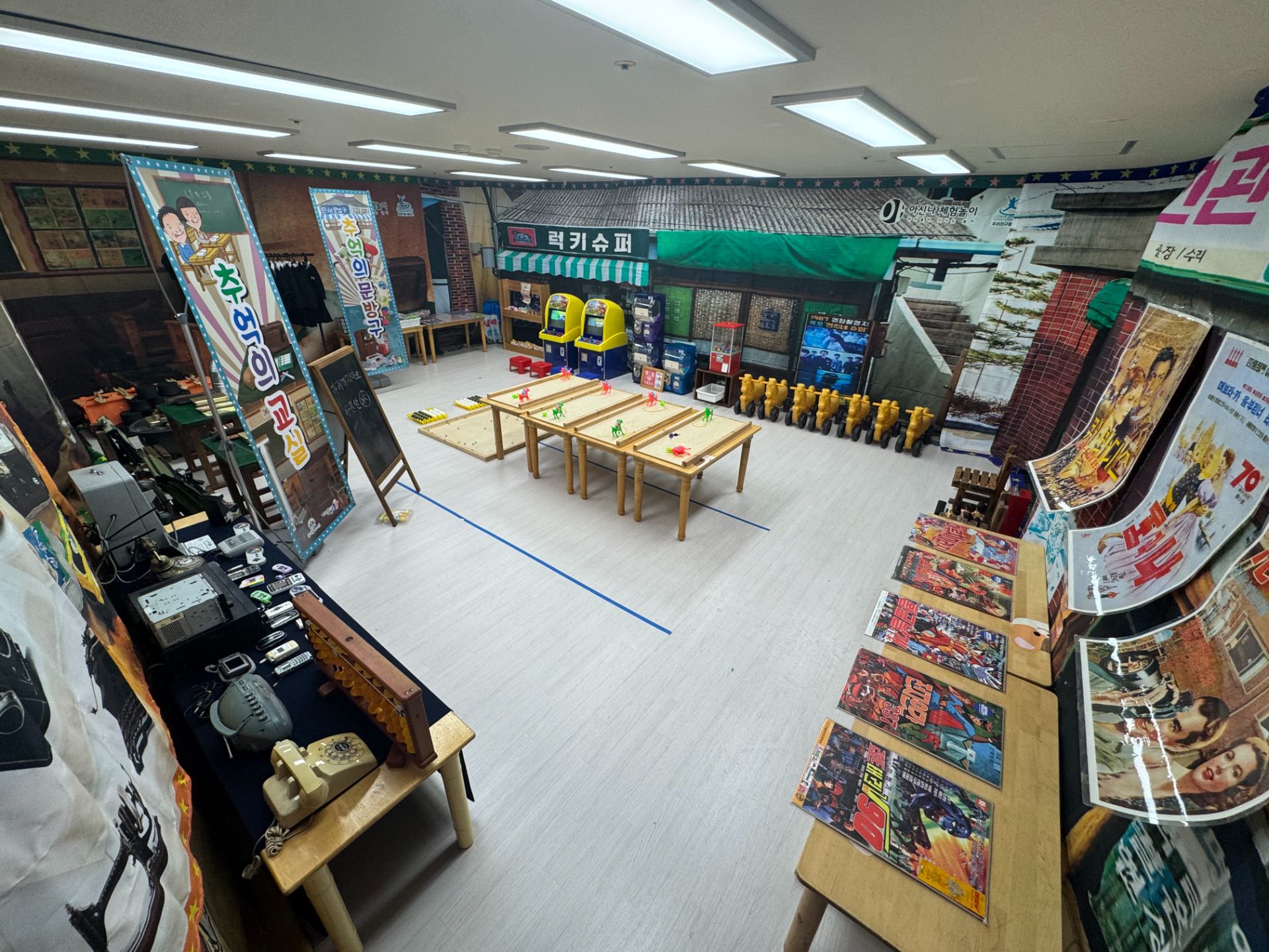 추억의 레트로체험  (전화,카카오채널문의) 상세 이미지 11