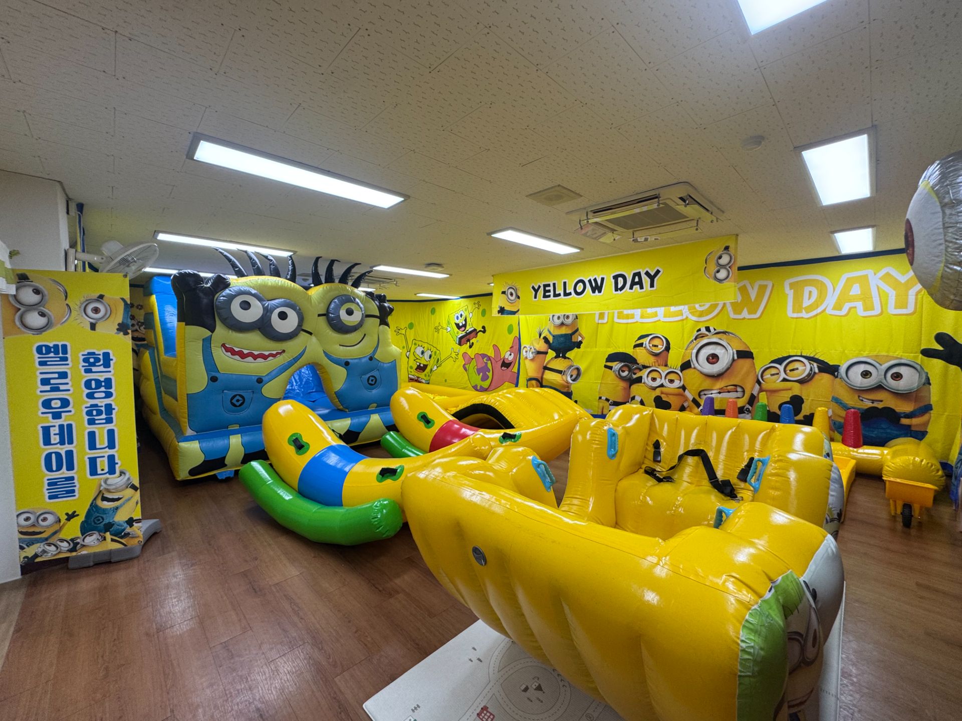 옐로우데이  (전화,카카오채널문의)