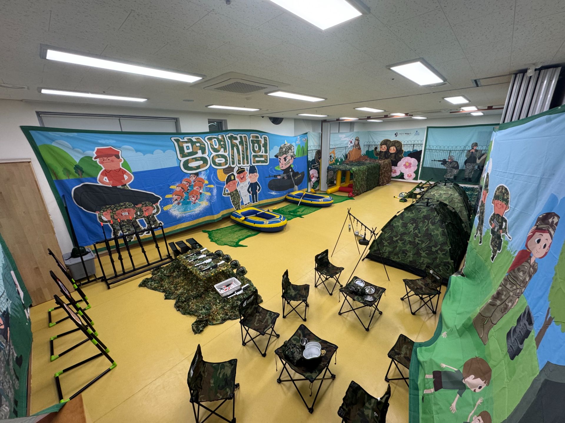 군대 병영체험  (전화,카카오채널문의)