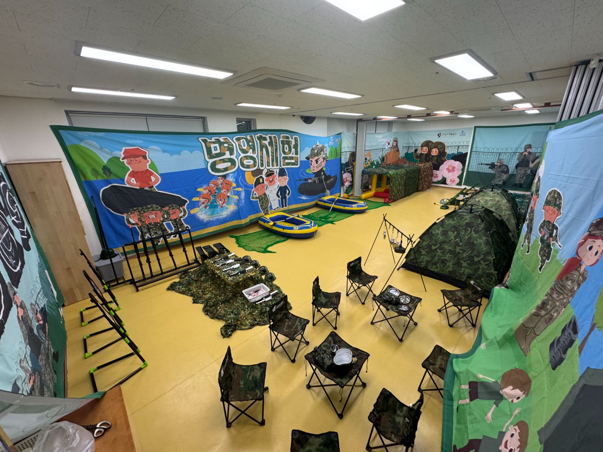 군대 병영체험  (전화,카카오채널문의) 상세 이미지 1