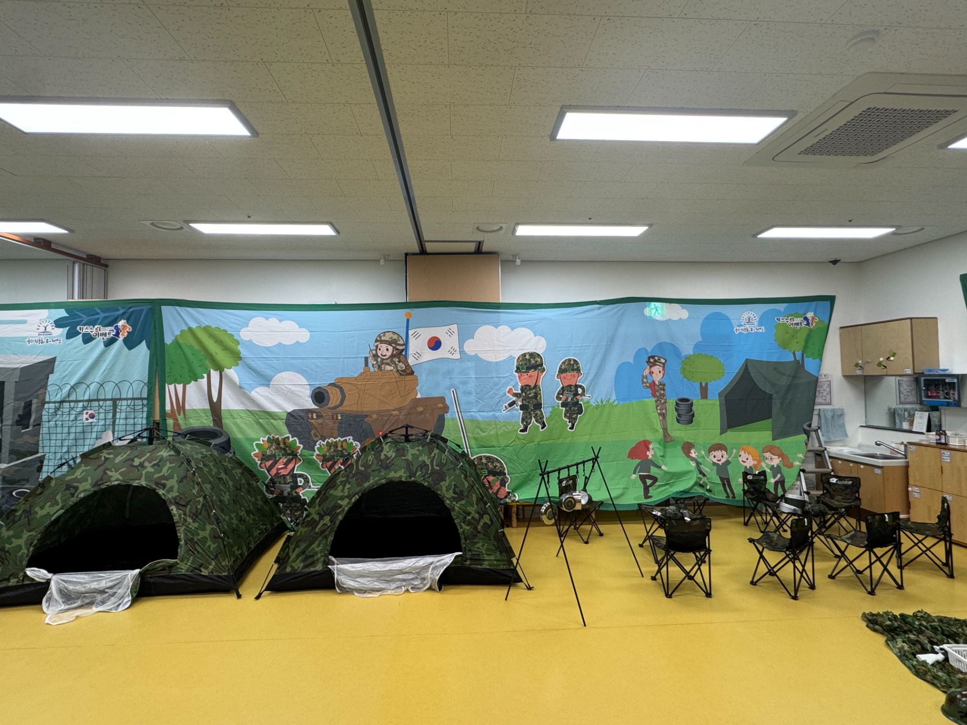 군대 병영체험  (전화,카카오채널문의) 상세 이미지 2