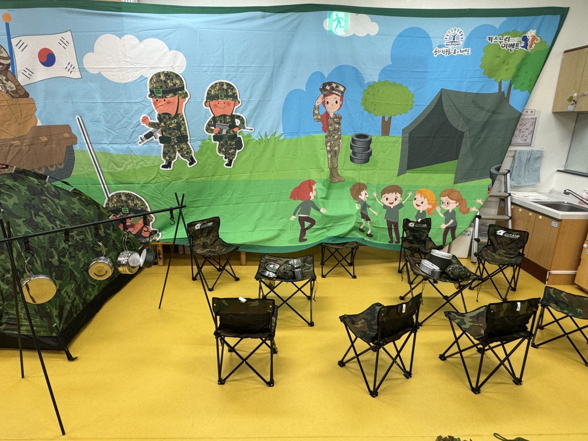 군대 병영체험  (전화,카카오채널문의) 상세 이미지 4