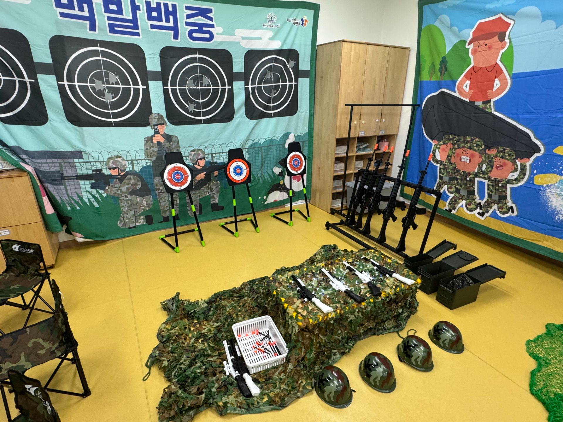 군대 병영체험  (전화,카카오채널문의) 상세 이미지 5