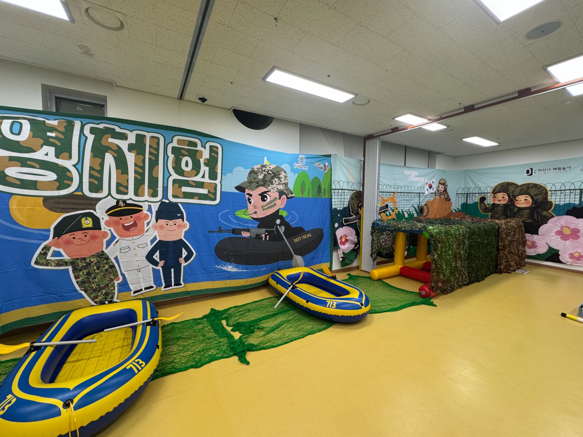 군대 병영체험  (전화,카카오채널문의) 상세 이미지 6