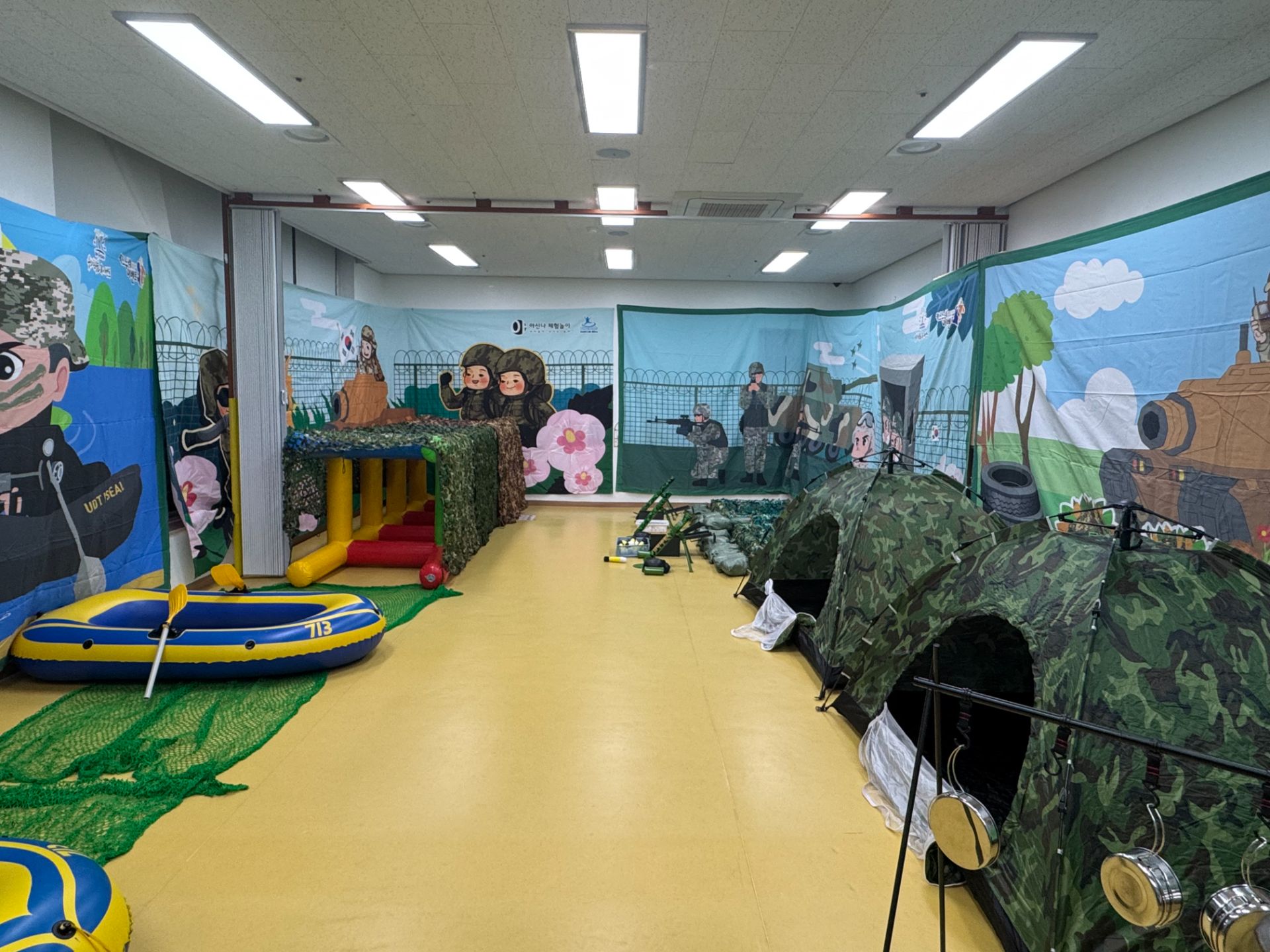 군대 병영체험  (전화,카카오채널문의) 상세 이미지 10