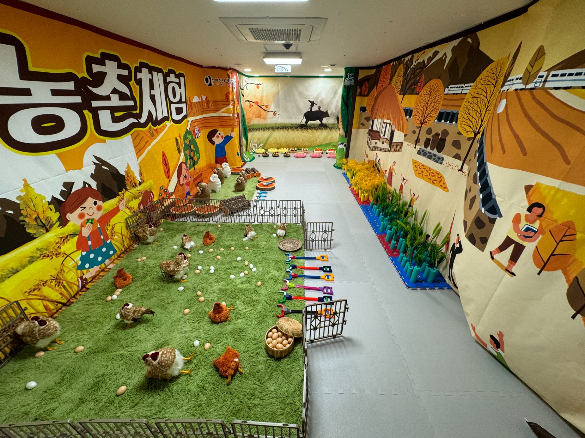 농촌체험  (전화,카카오채널문의)