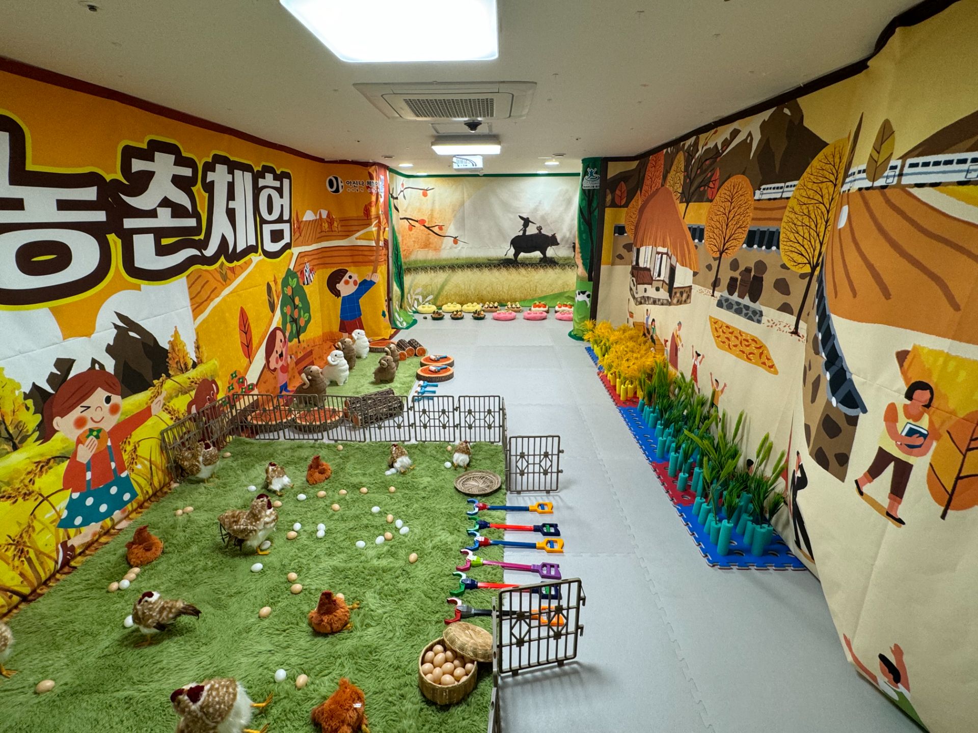 농촌체험  (전화,카카오채널문의) 상세 이미지 2