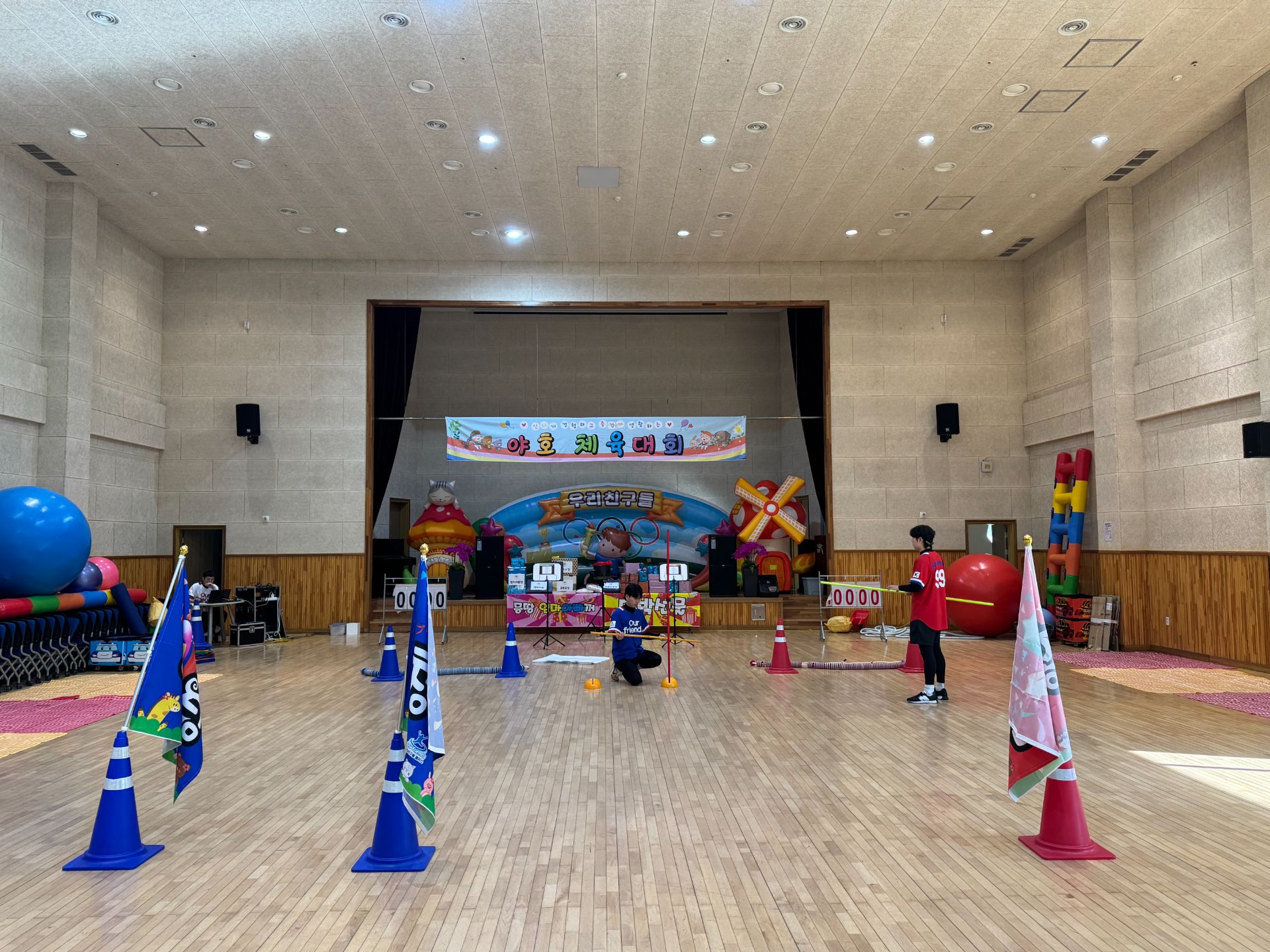 운동회  (전화,카카오채널문의) 상세 이미지 4