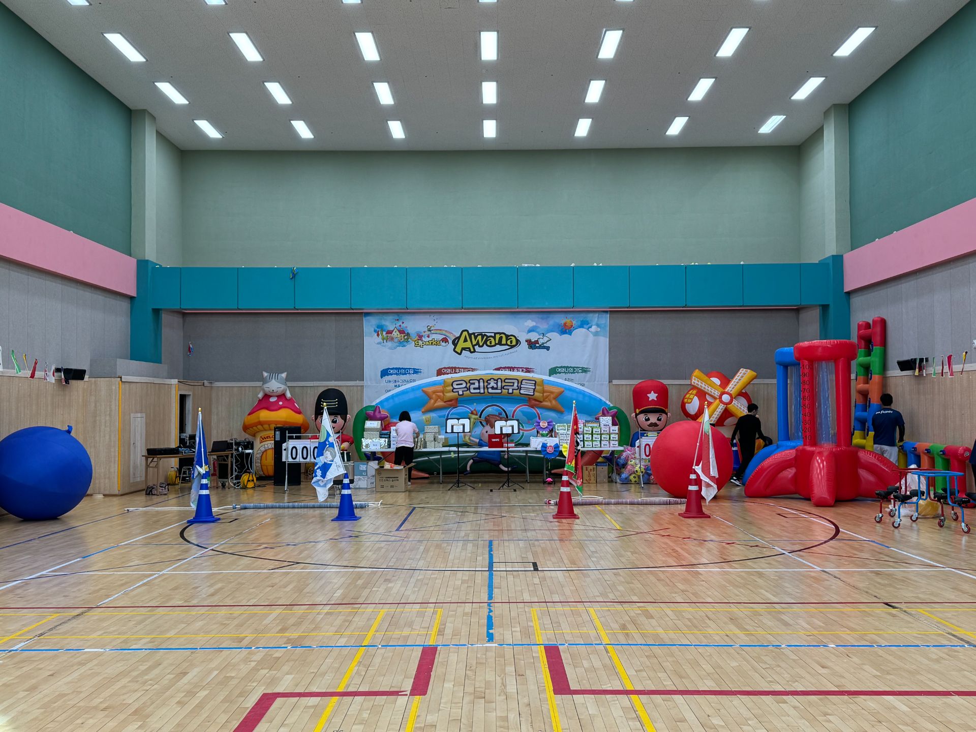 운동회  (전화,카카오채널문의) 상세 이미지 8