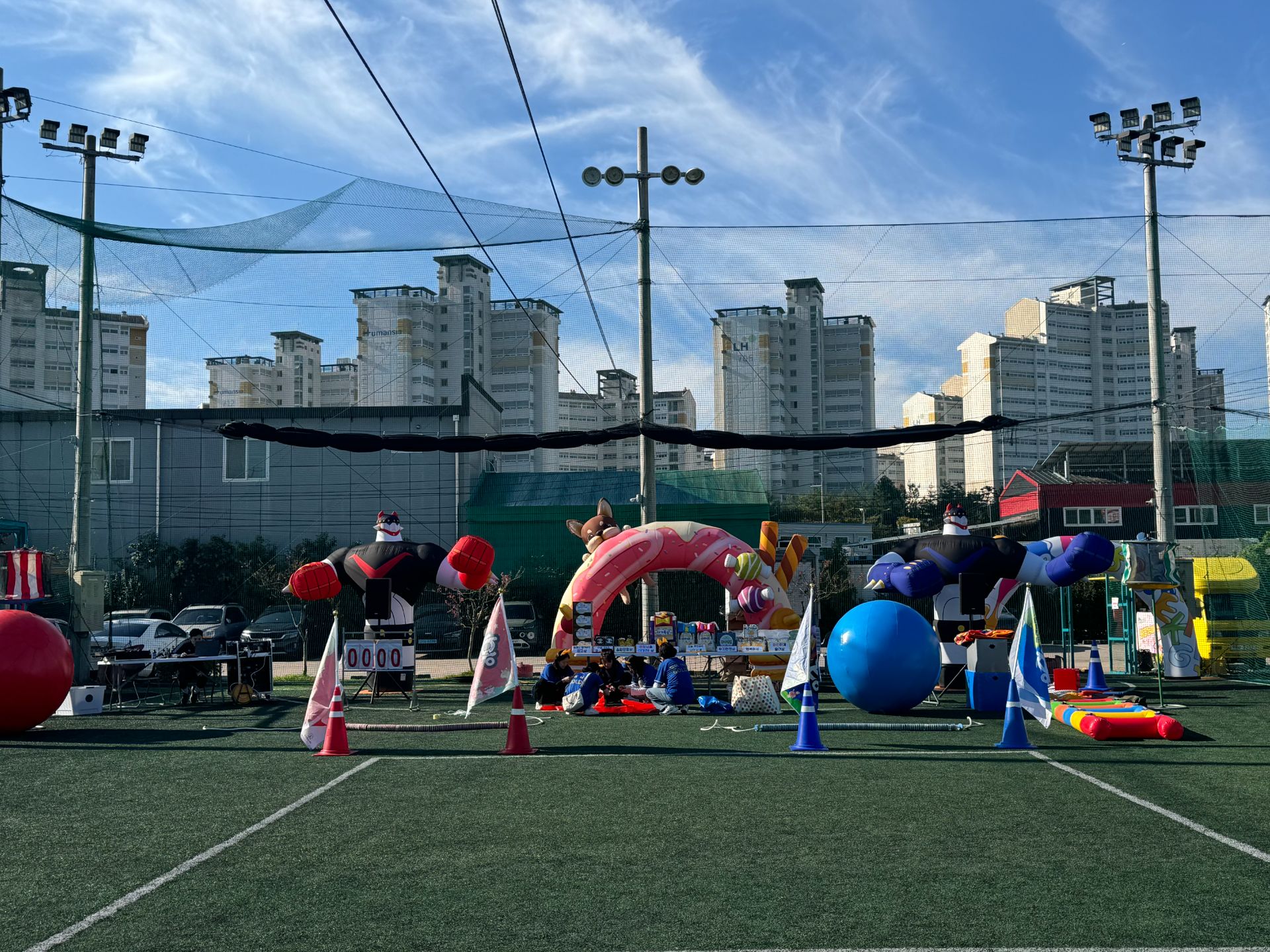 운동회  (전화,카카오채널문의) 상세 이미지 11