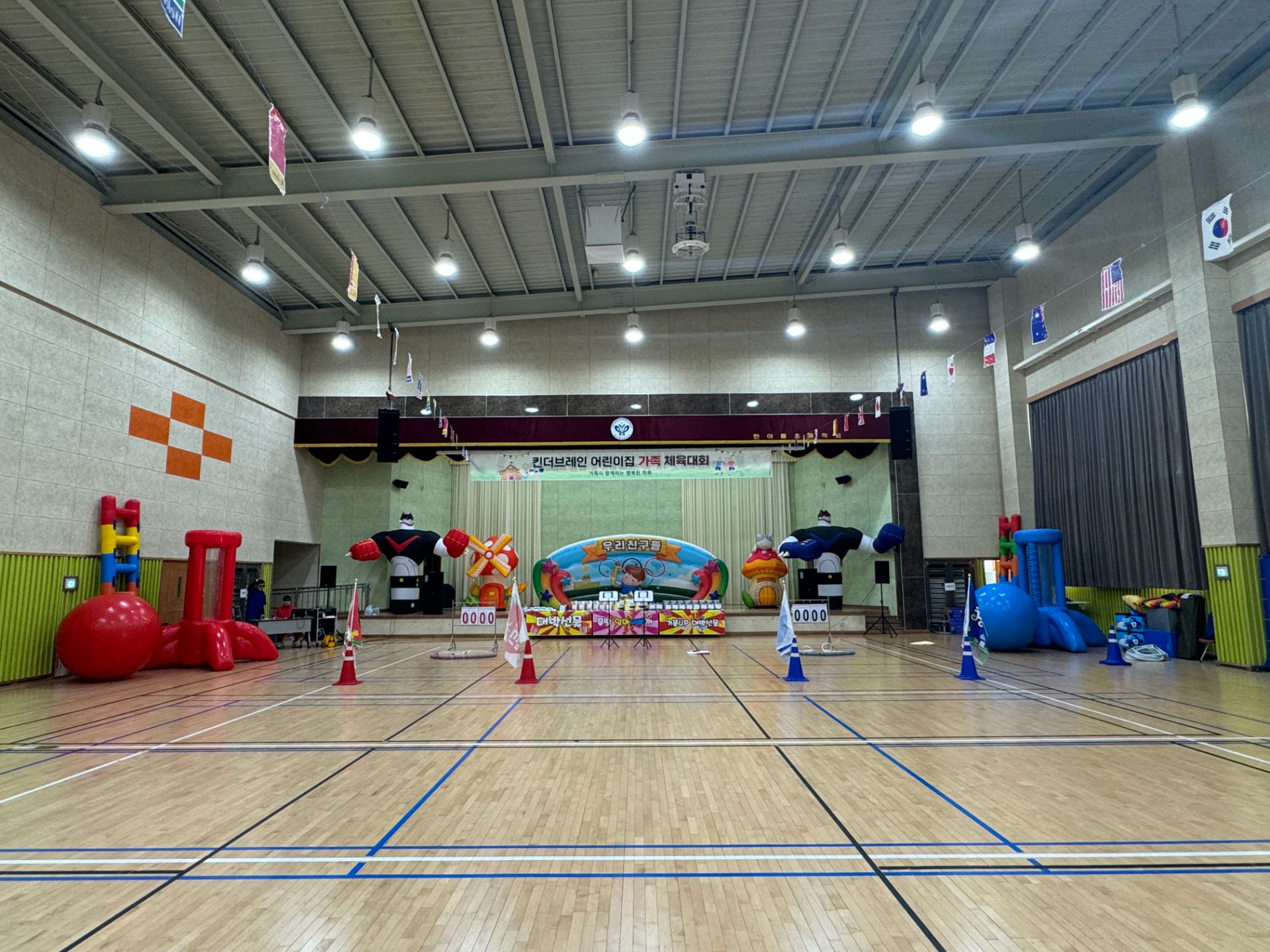 운동회  (전화,카카오채널문의) 상세 이미지 12