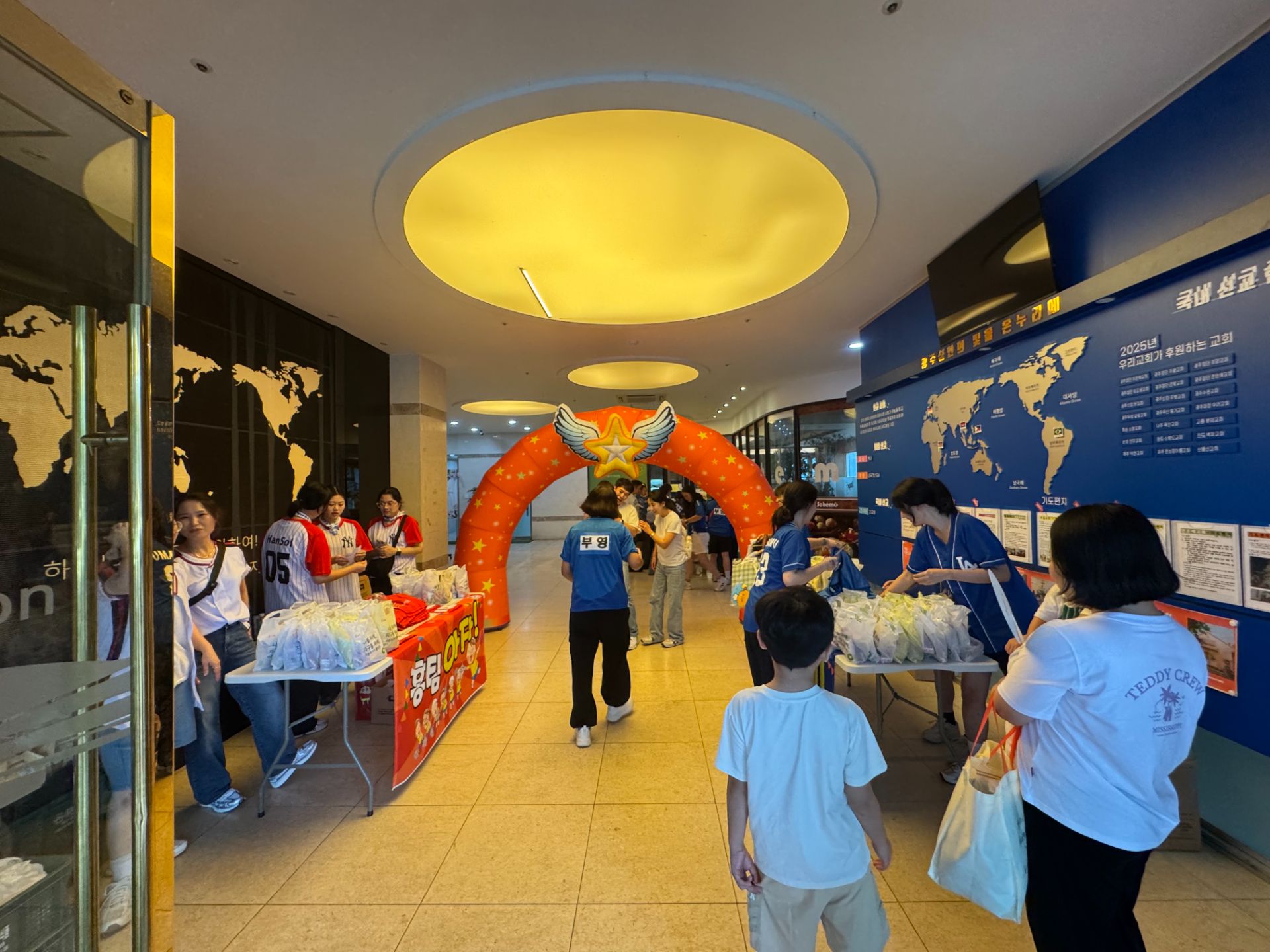 운동회  (전화,카카오채널문의) 상세 이미지 17