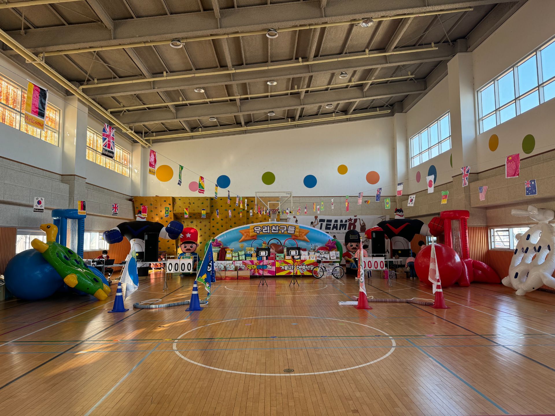 운동회  (전화,카카오채널문의) 상세 이미지 18