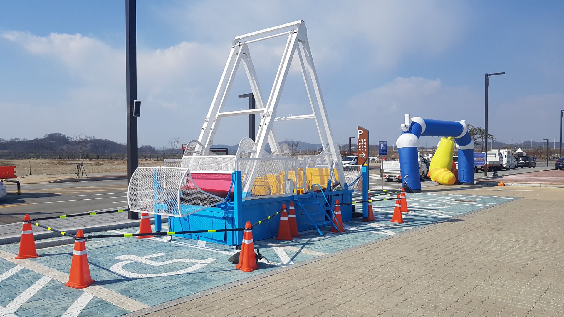 바이킹 20인승 (전화,카카오채널문의) 상세 이미지 4