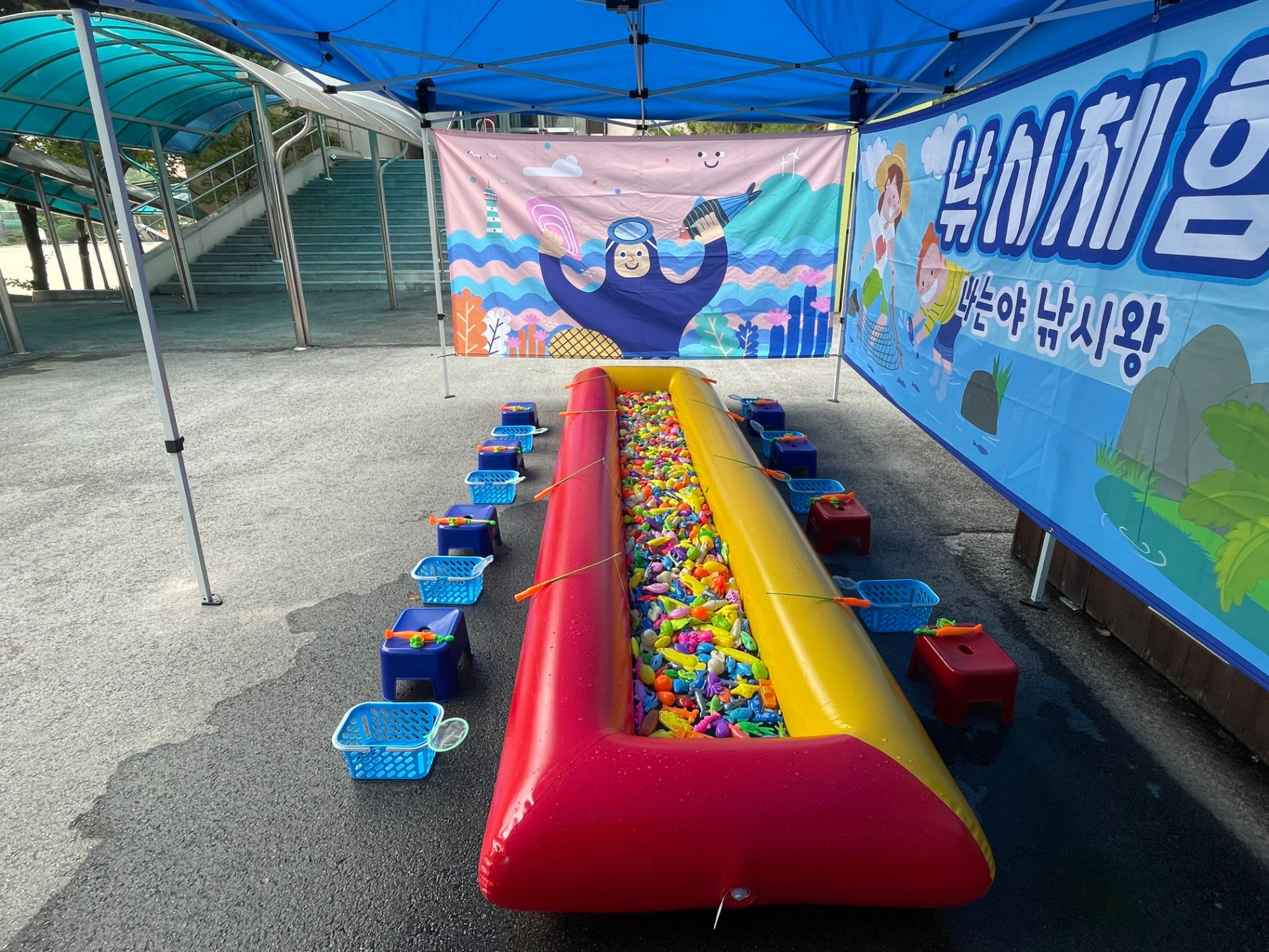 낚시체험  (전화,카카오채널문의) 상세 이미지 3