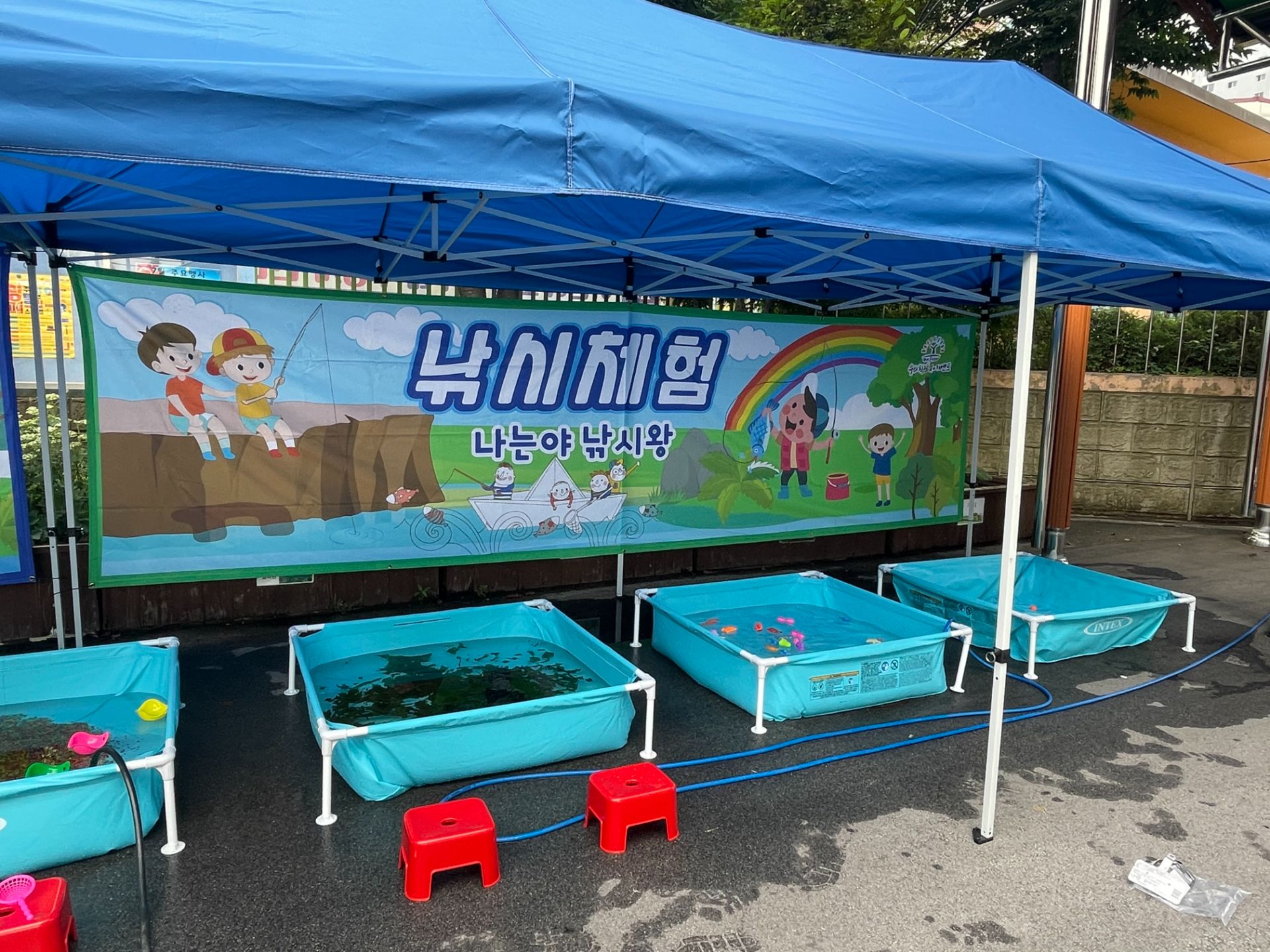 낚시체험  (전화,카카오채널문의) 상세 이미지 4