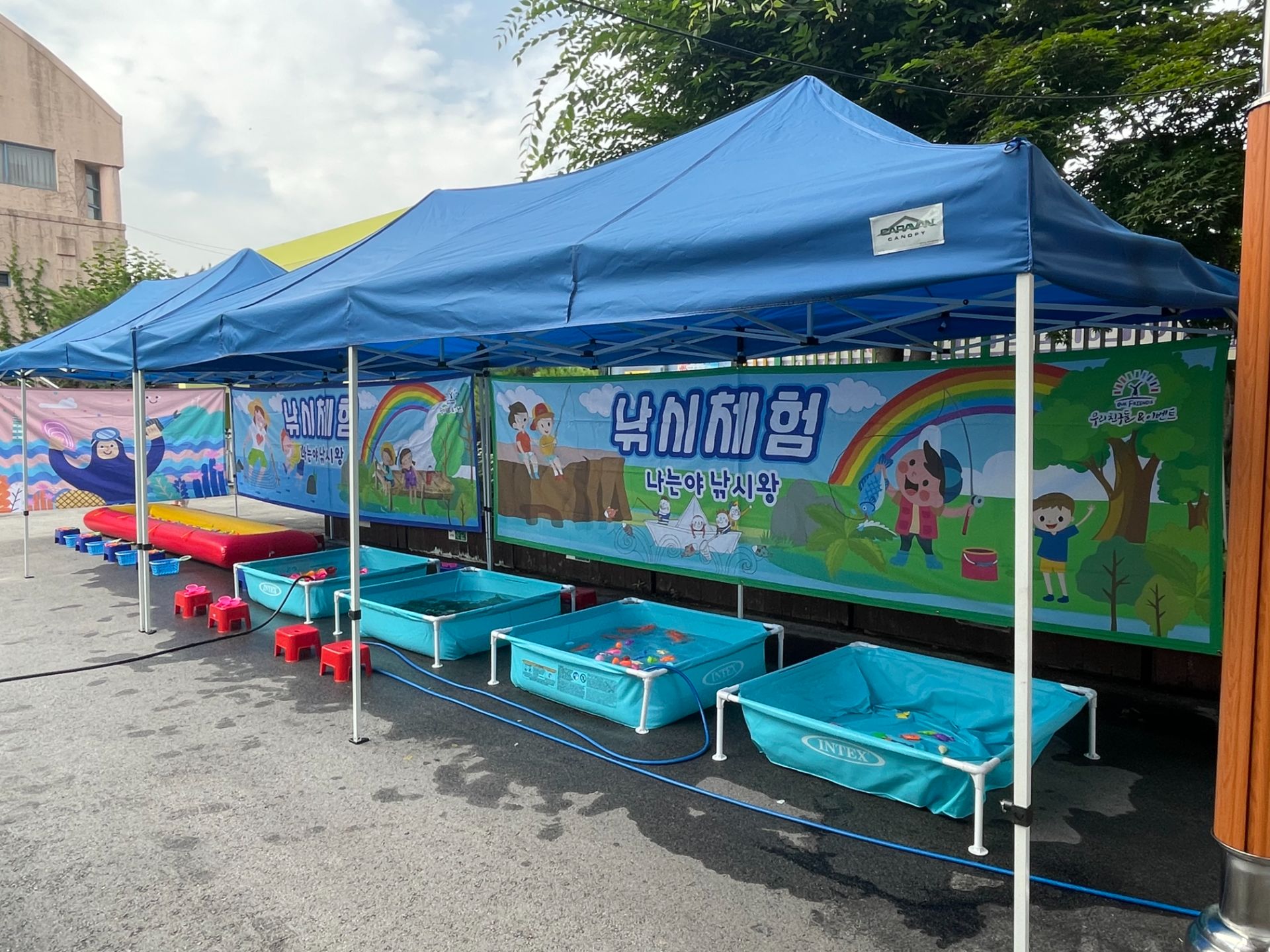 낚시체험  (전화,카카오채널문의) 상세 이미지 5