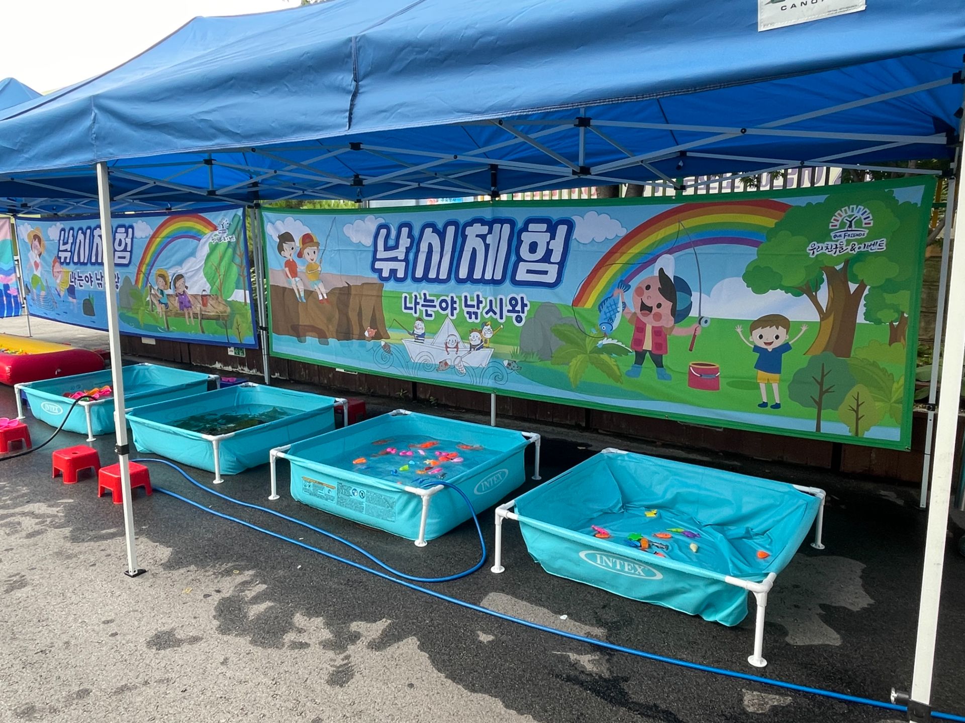 낚시체험  (전화,카카오채널문의) 상세 이미지 6