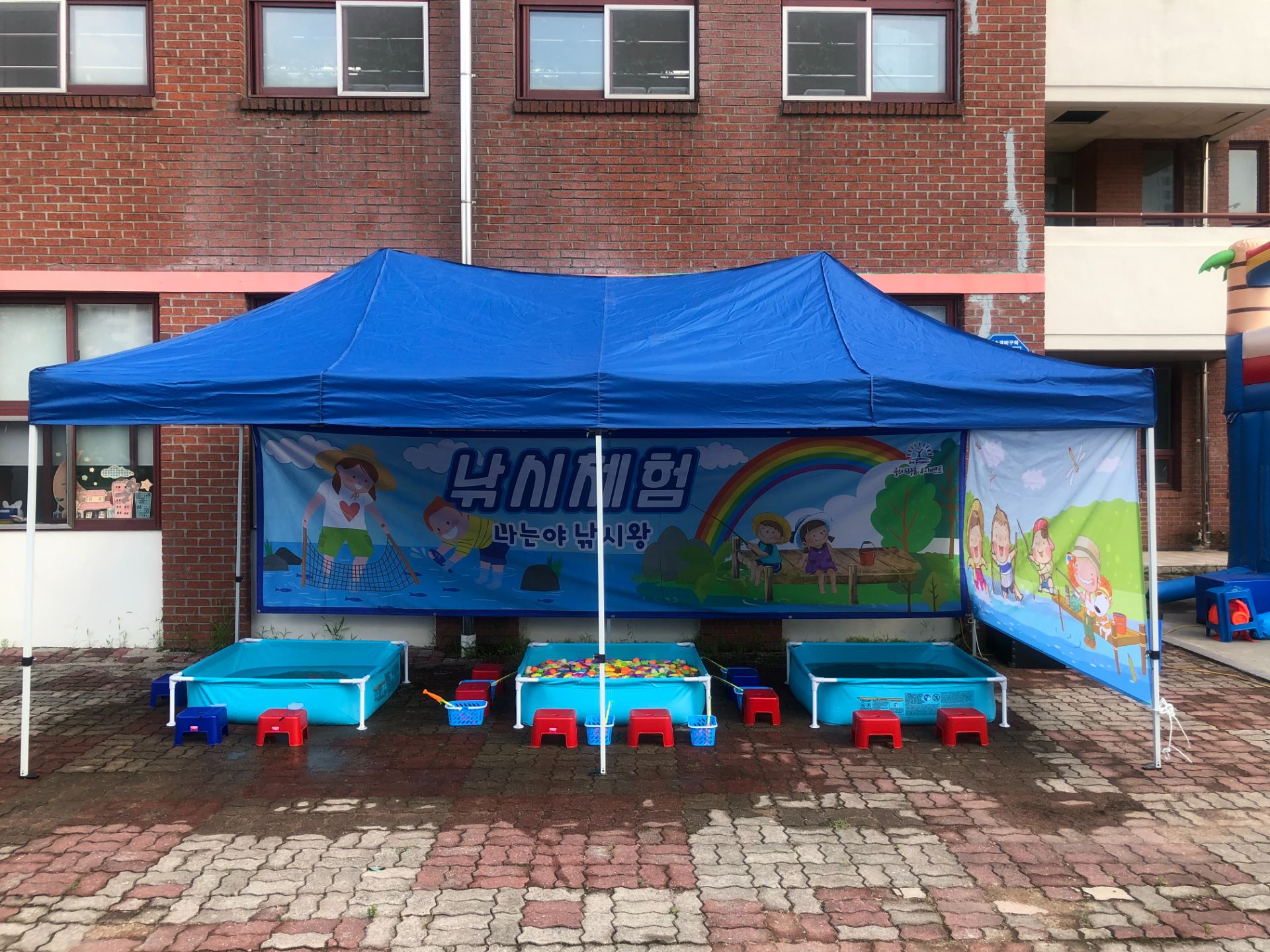 낚시체험  (전화,카카오채널문의) 상세 이미지 12