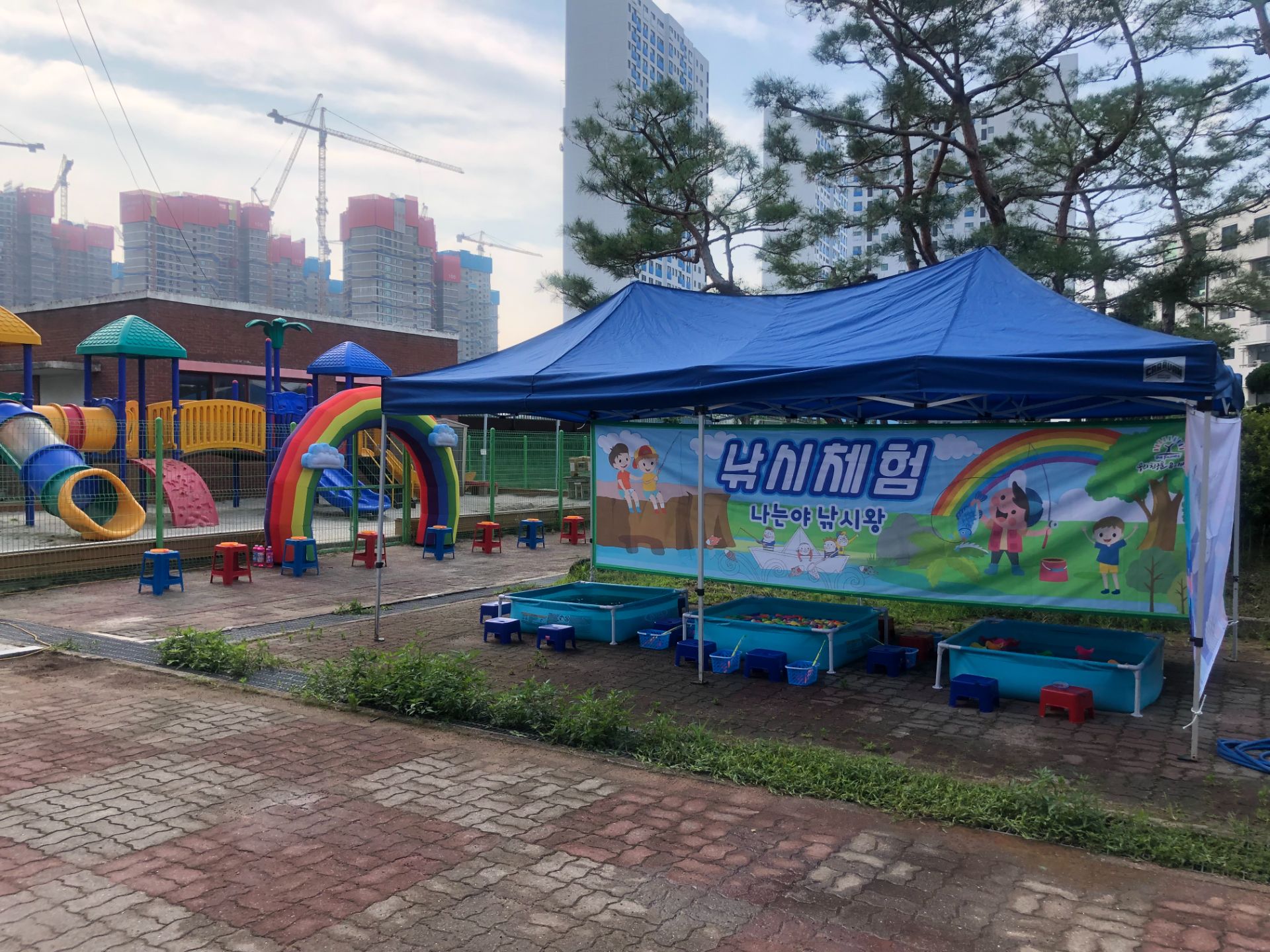 낚시체험  (전화,카카오채널문의) 상세 이미지 13