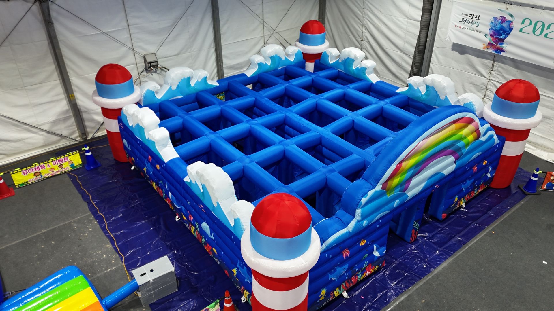 미로 에어바운스  (전화,카카오채널문의) 상세 이미지 2