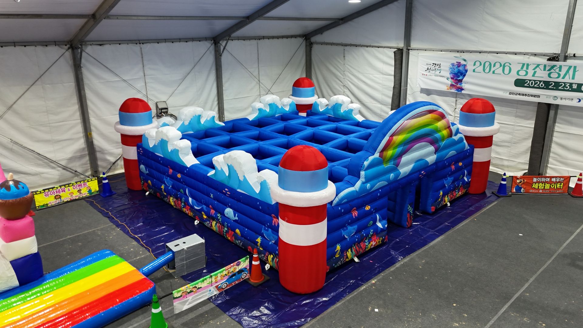 미로 에어바운스  (전화,카카오채널문의) 상세 이미지 4