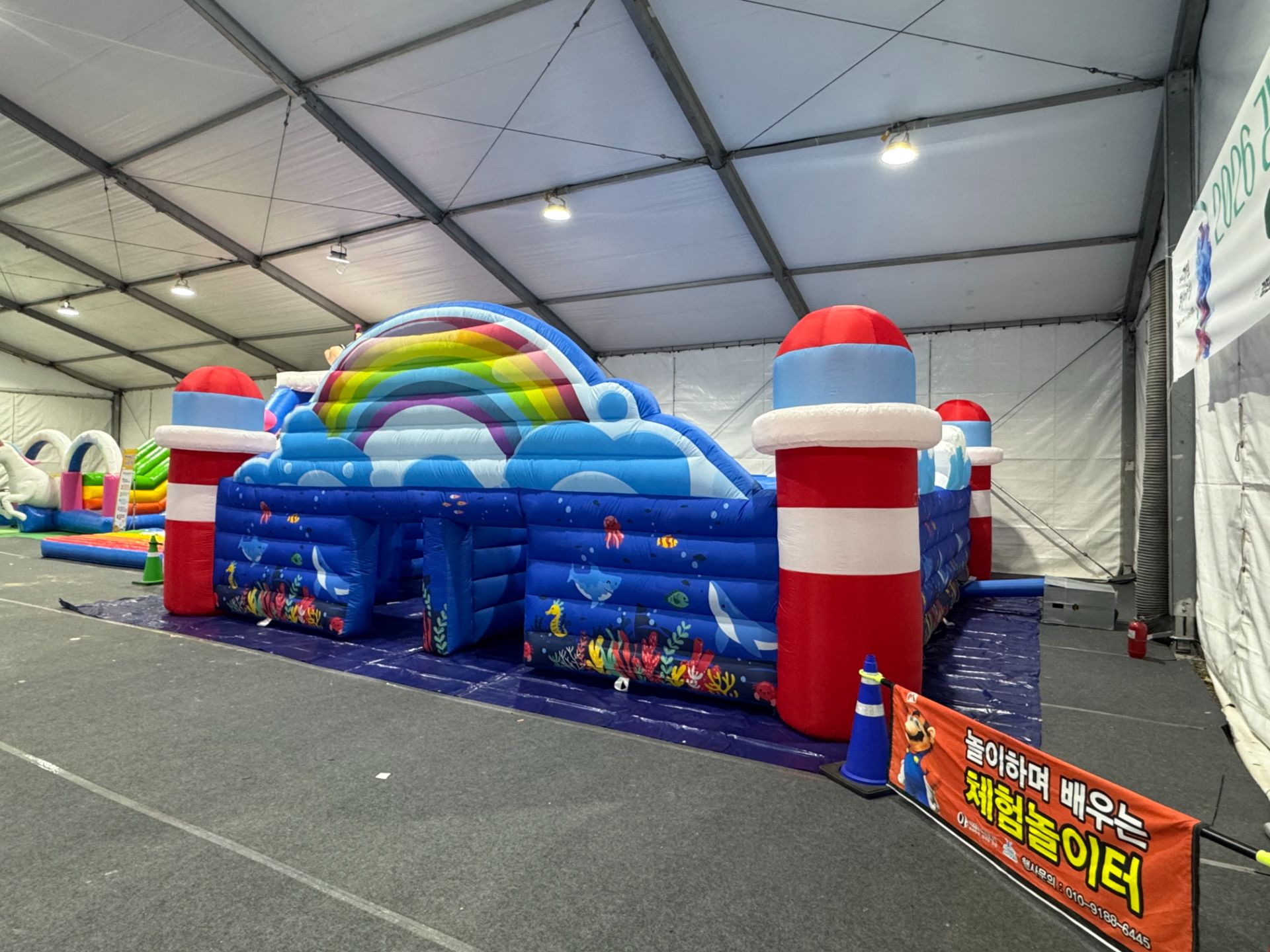 미로 에어바운스  (전화,카카오채널문의) 상세 이미지 8